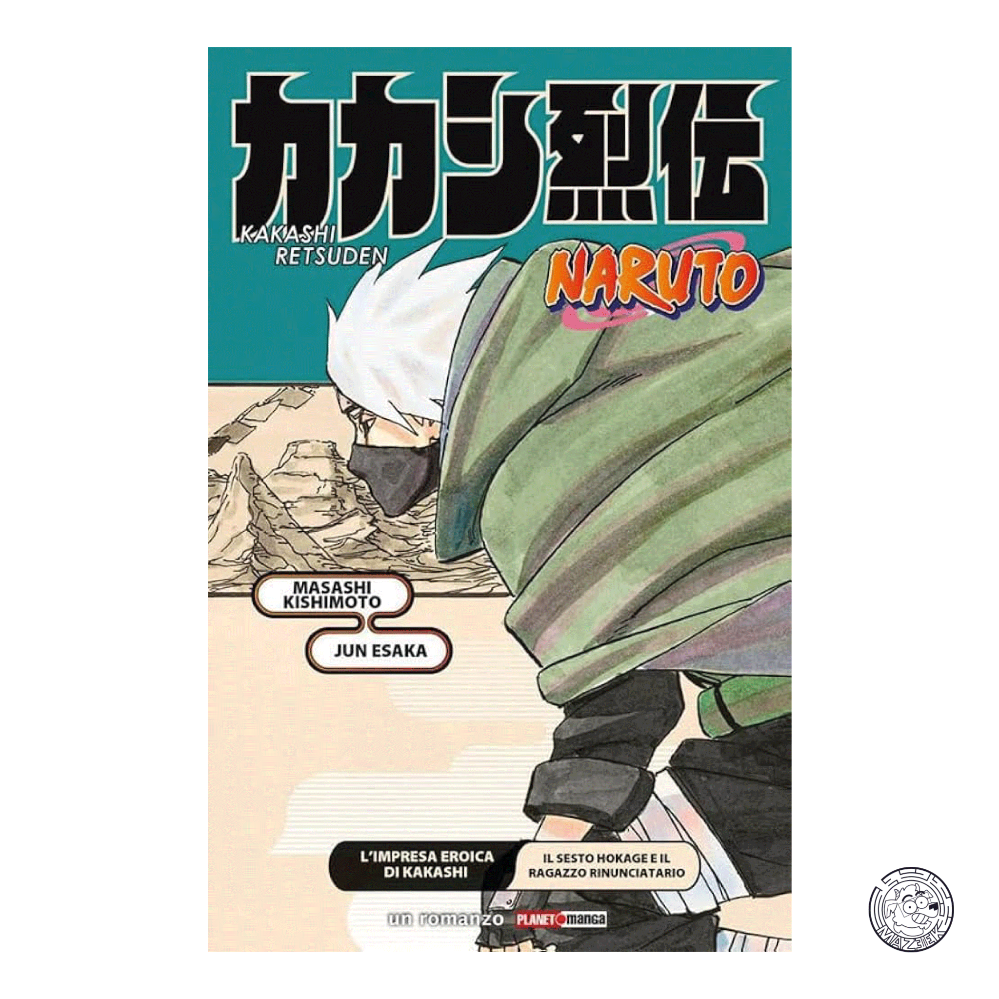 Naruto Novel The Heroic Quest of Naruto