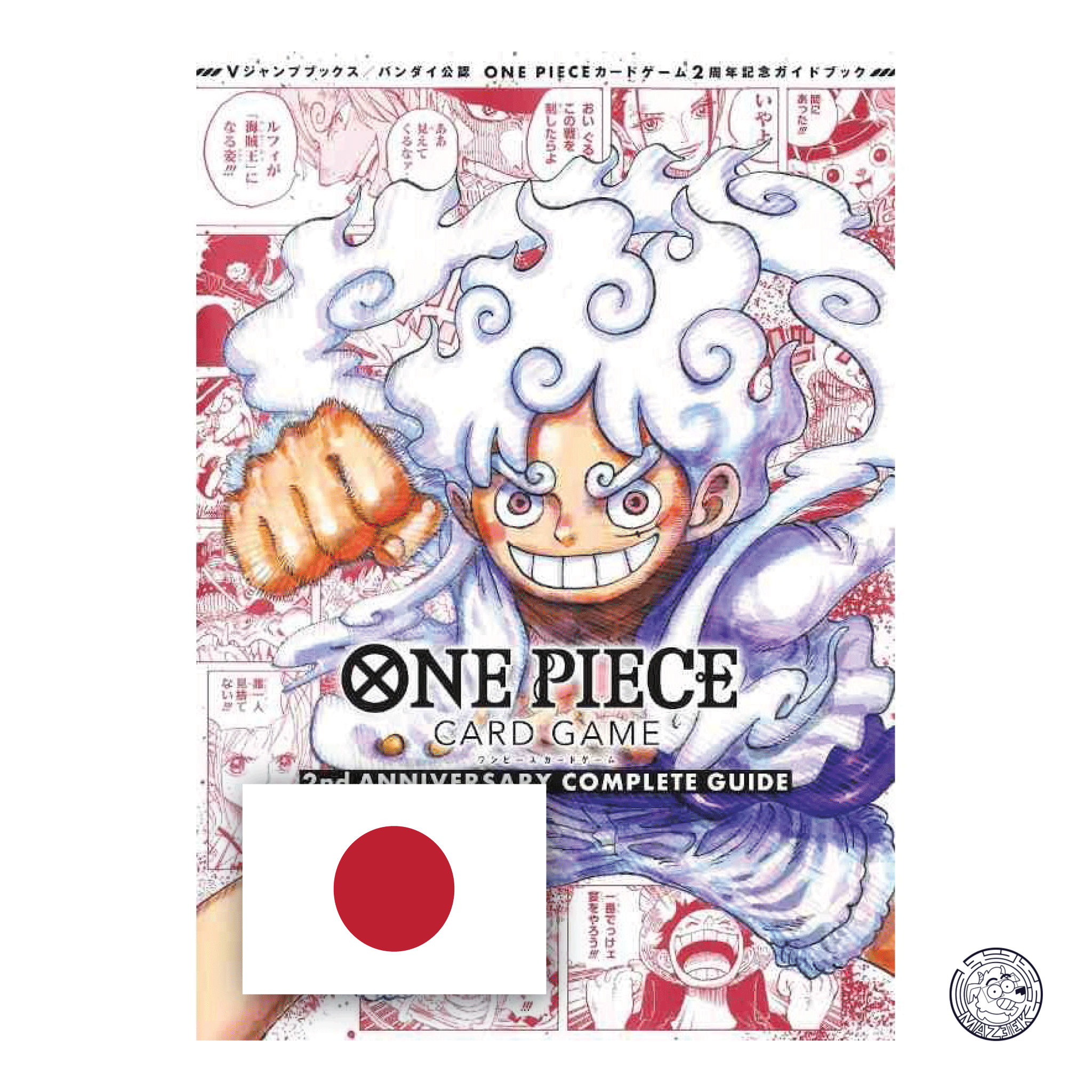 One Piece Card Game 2st Anniversary Complete Guide + Carte Promo - Edizione Giapponese