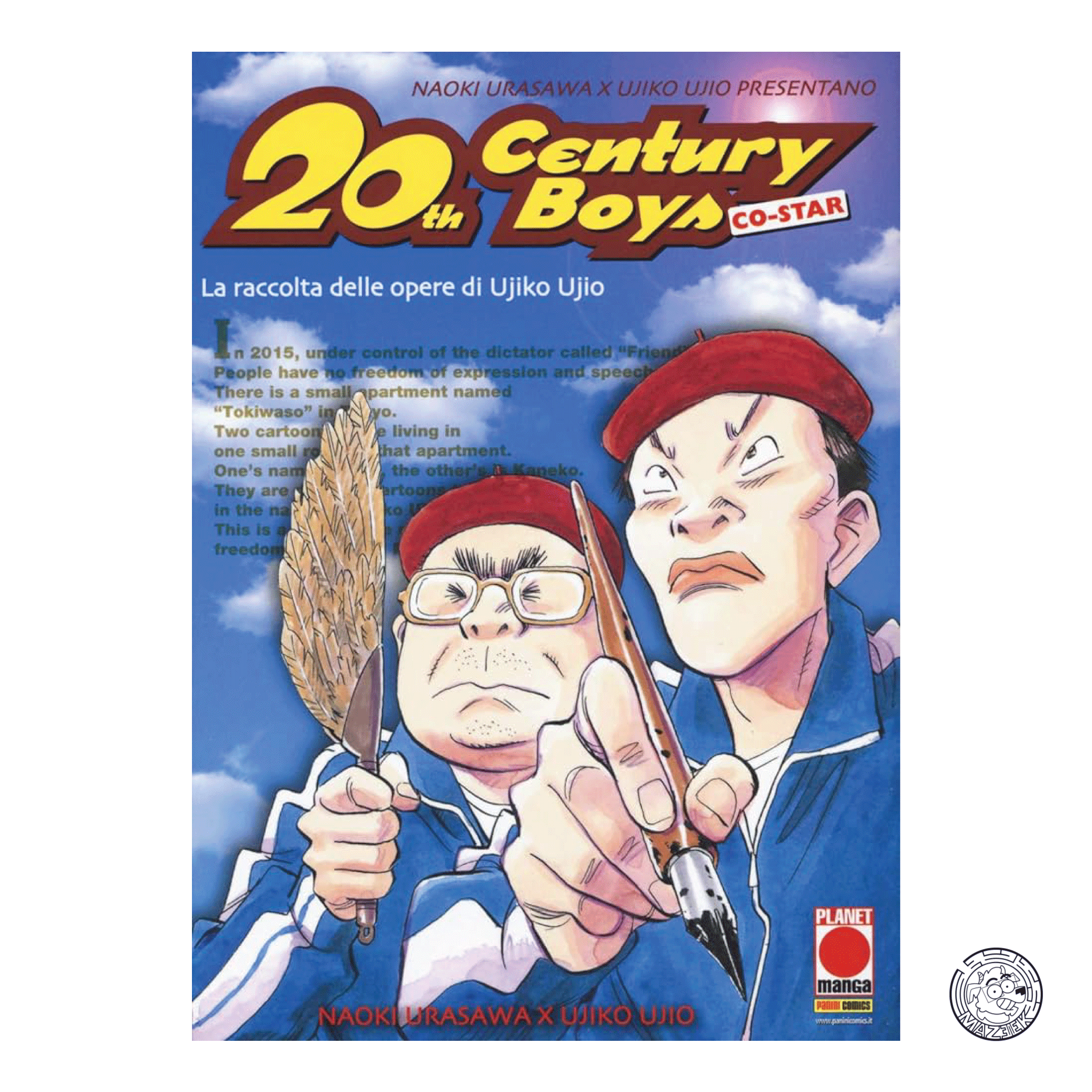 20th Century Boys Co-Star