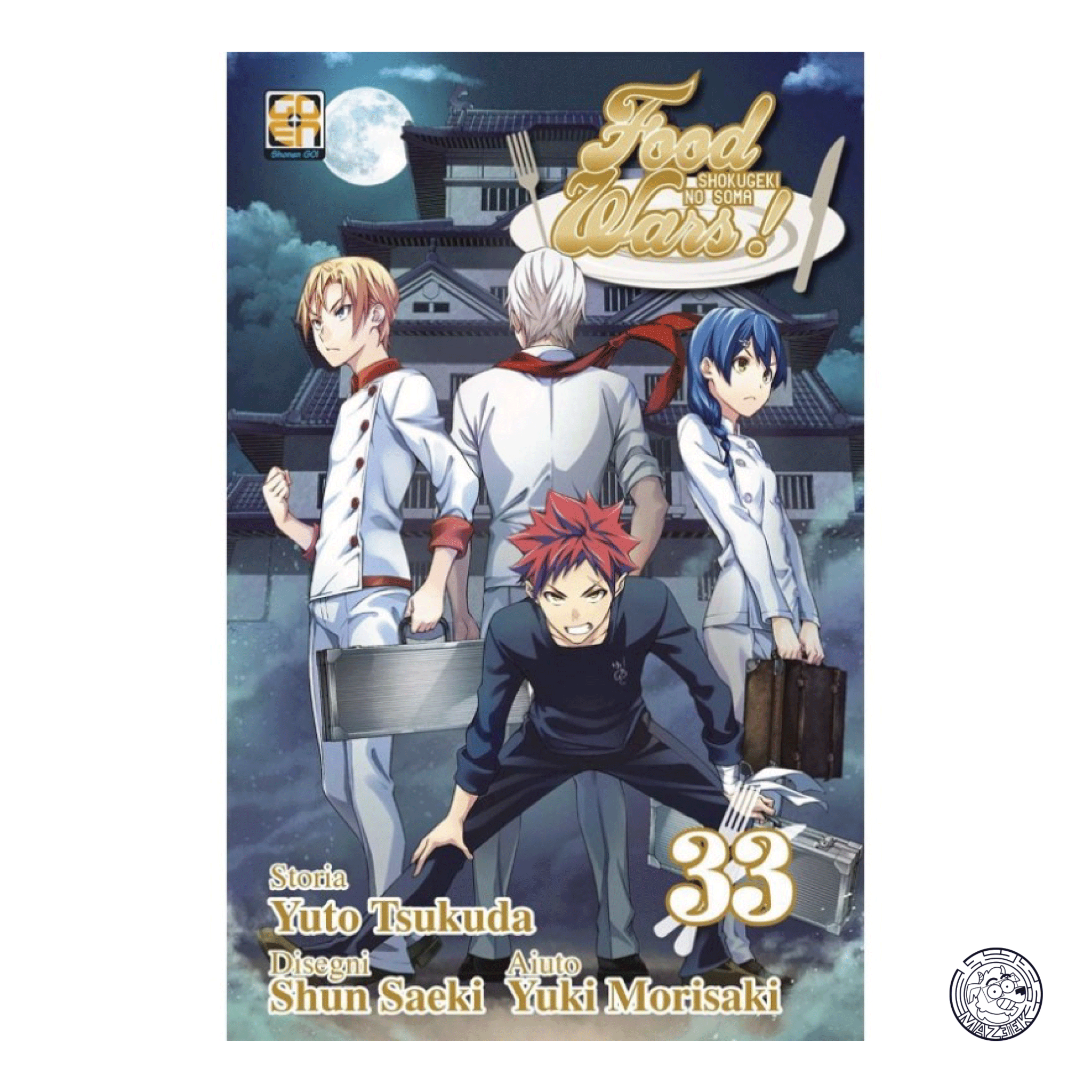 Food Wars 33