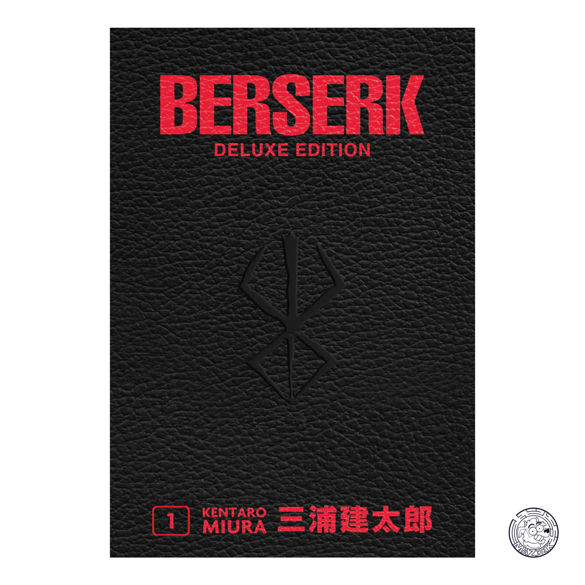 Berserk Deluxe Edition 01