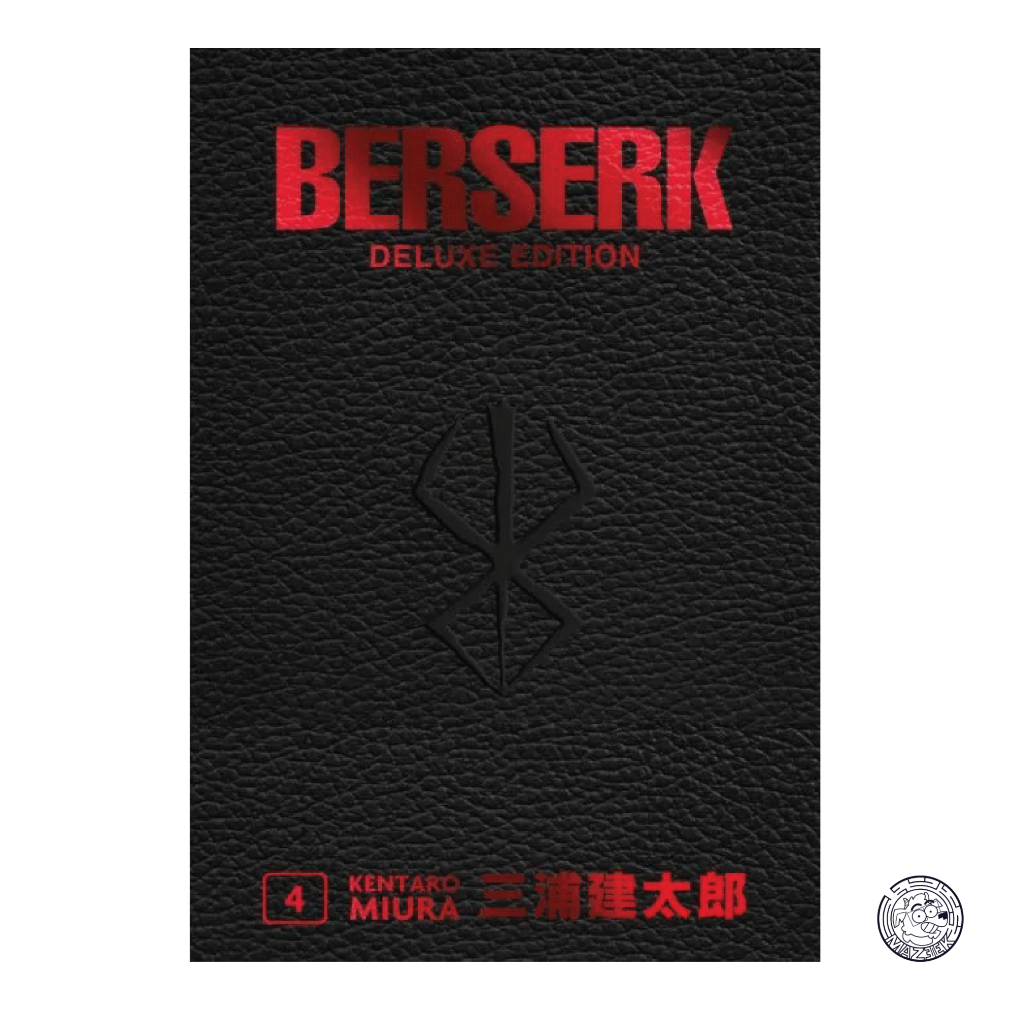 Berserk Deluxe Edition 04