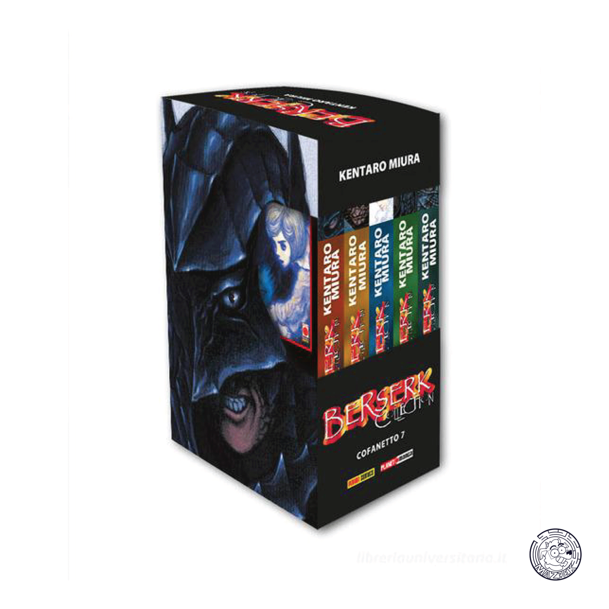 Berserk Collection Black Series - BOX 7 Full (31-35)