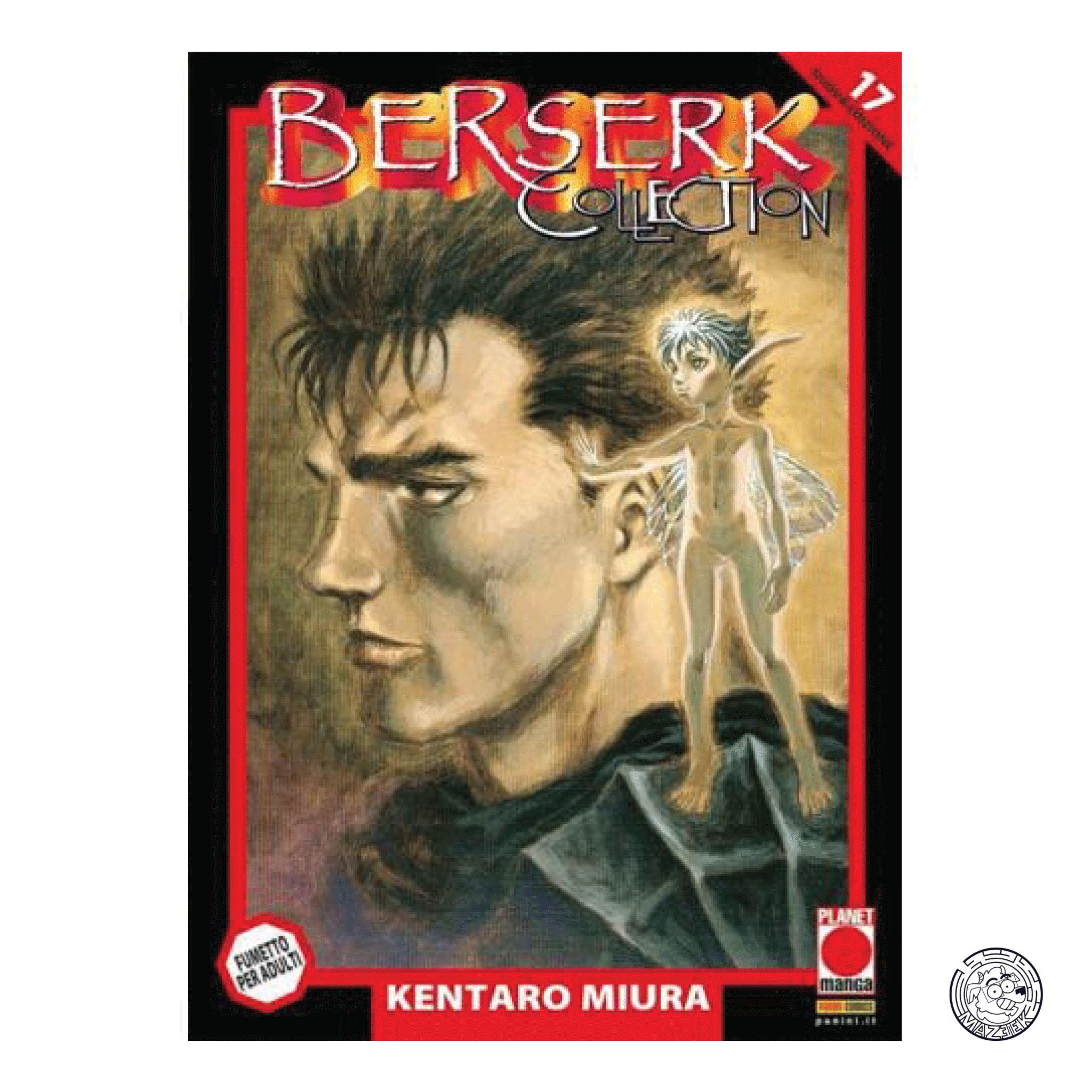 Berserk Collection Serie Nera 17 - Terza Ristampa