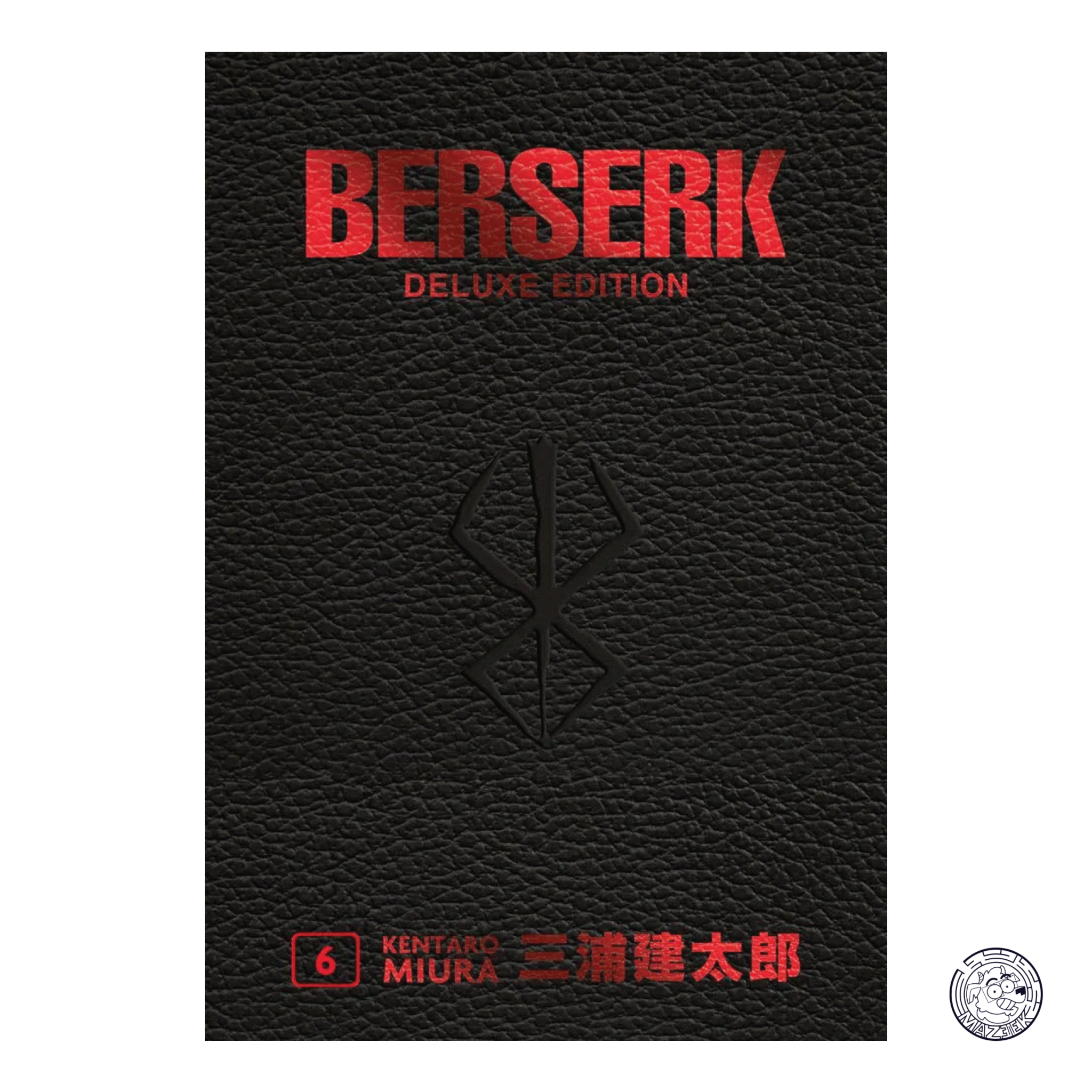 Berserk Deluxe Edition 06