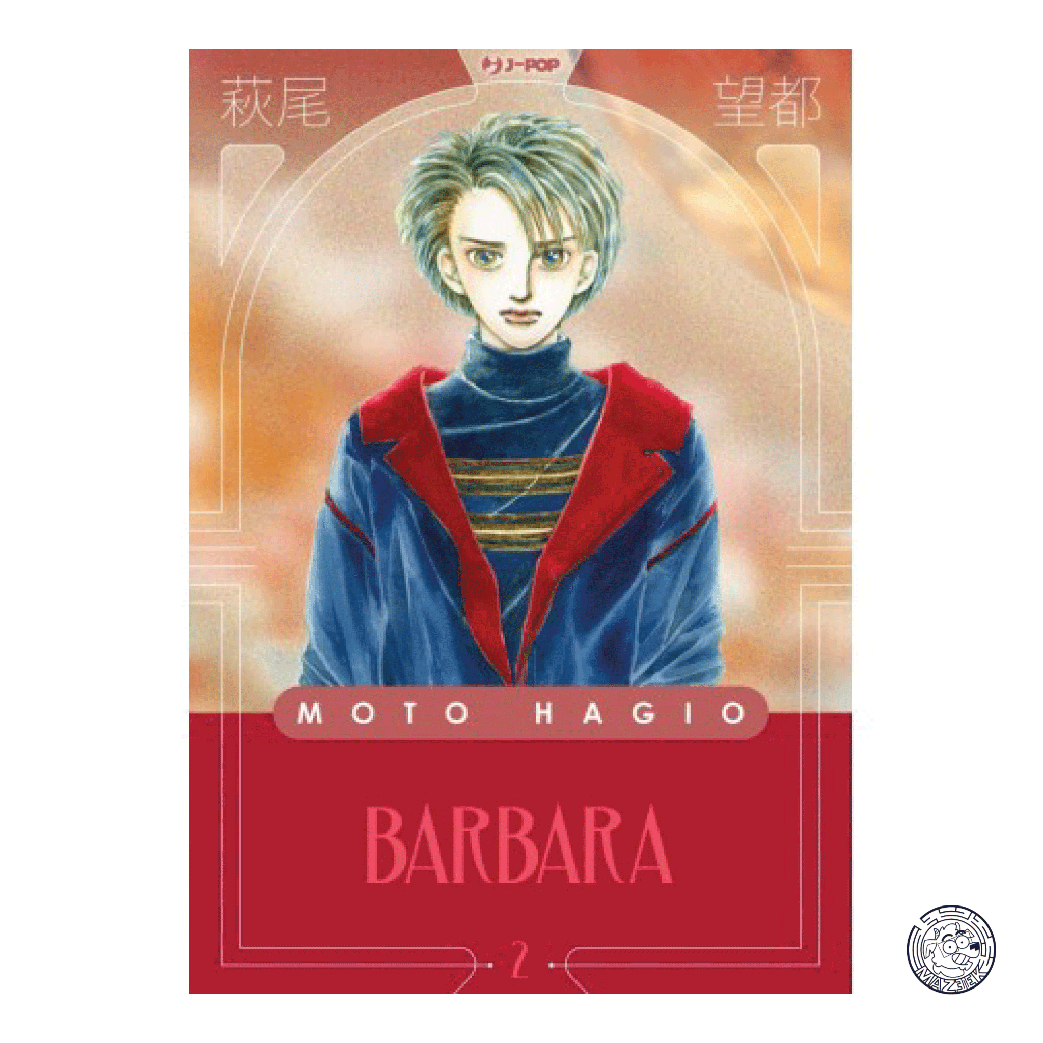 Barbara (2020) 02