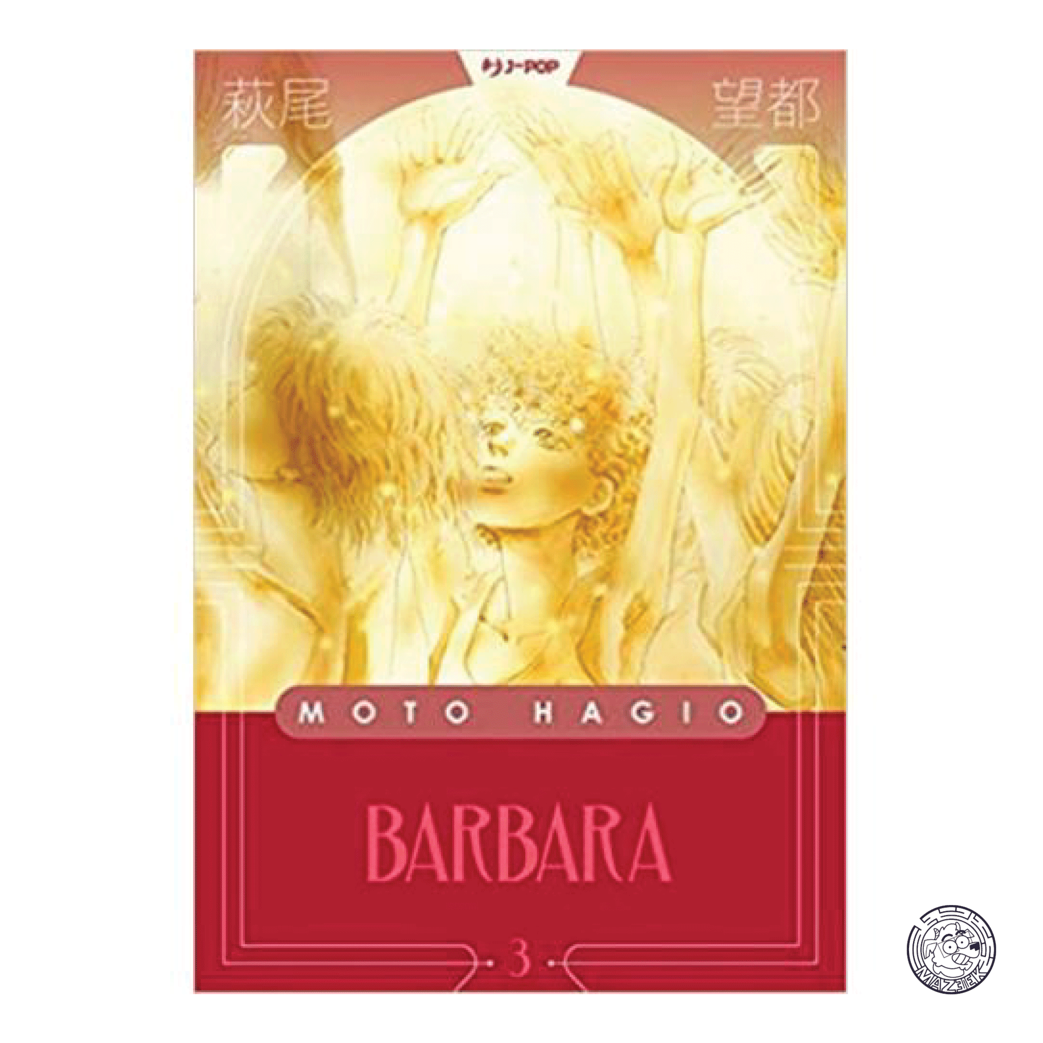 Barbara (2020) 03