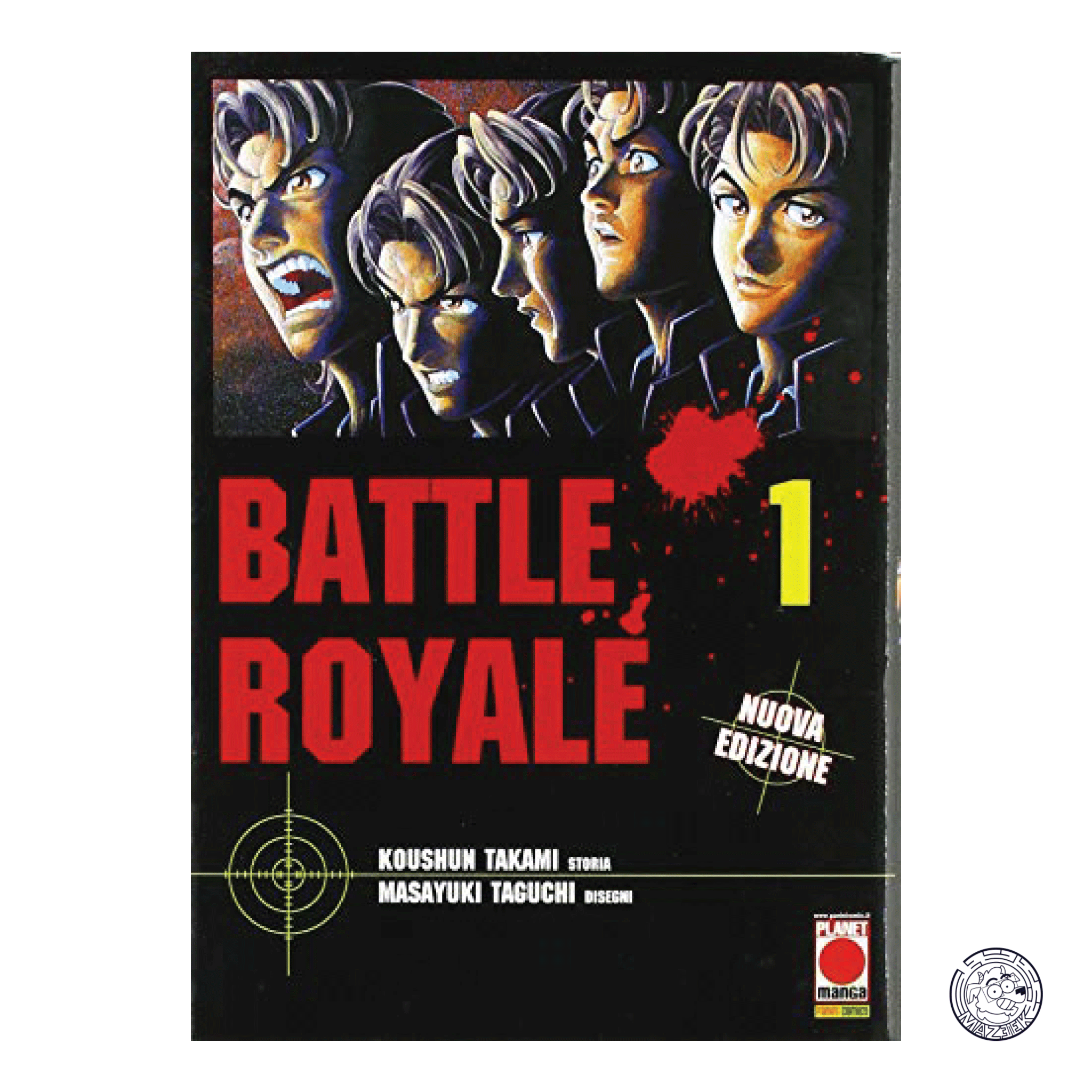 Battle Royale 01 - Prima Ristampa