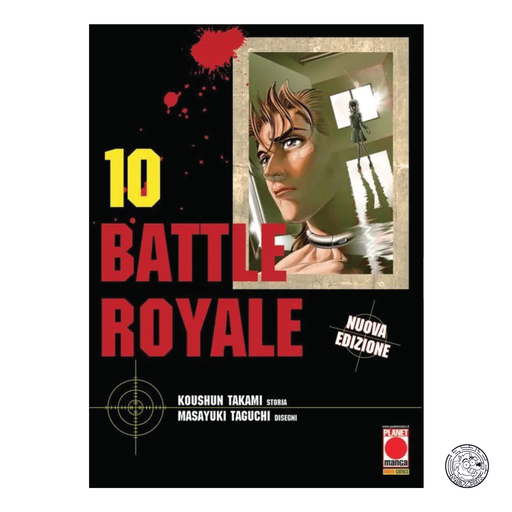 Battle Royale 10 - Prima Ristampa