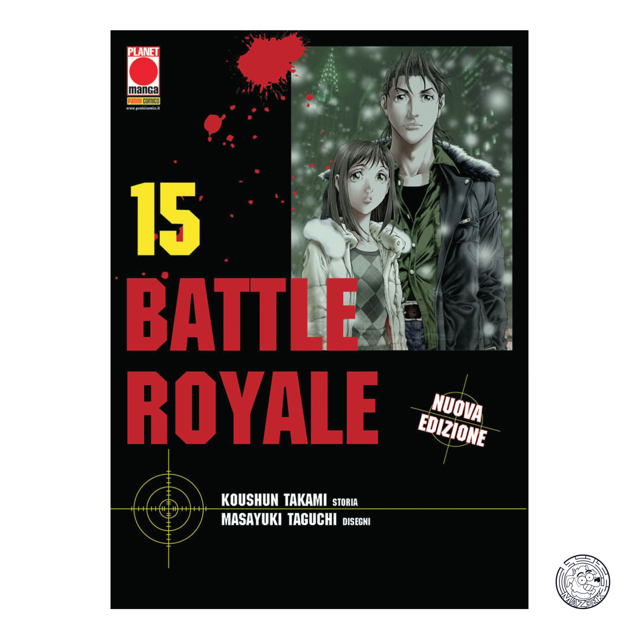 Battle Royale 15 - Prima Ristampa