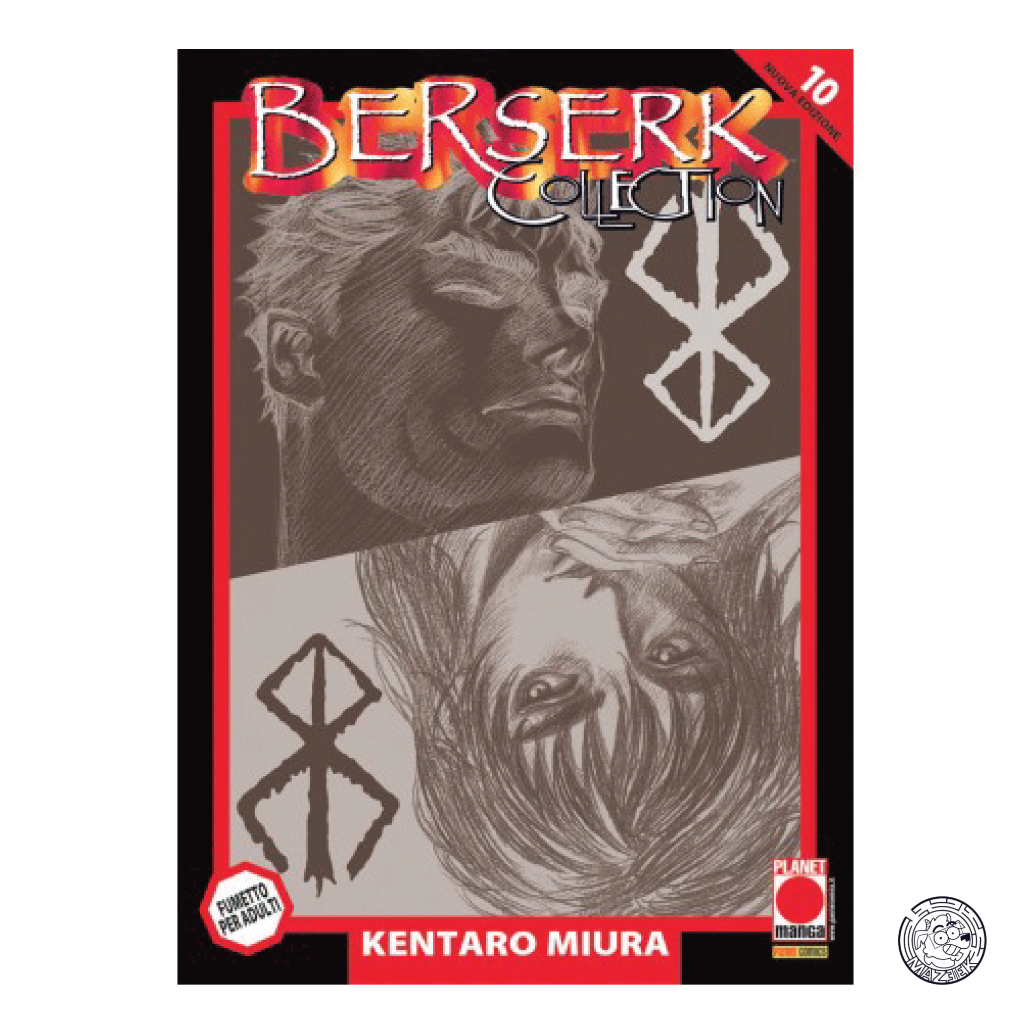 Berserk Collection Black Series 10 - Reprint 4