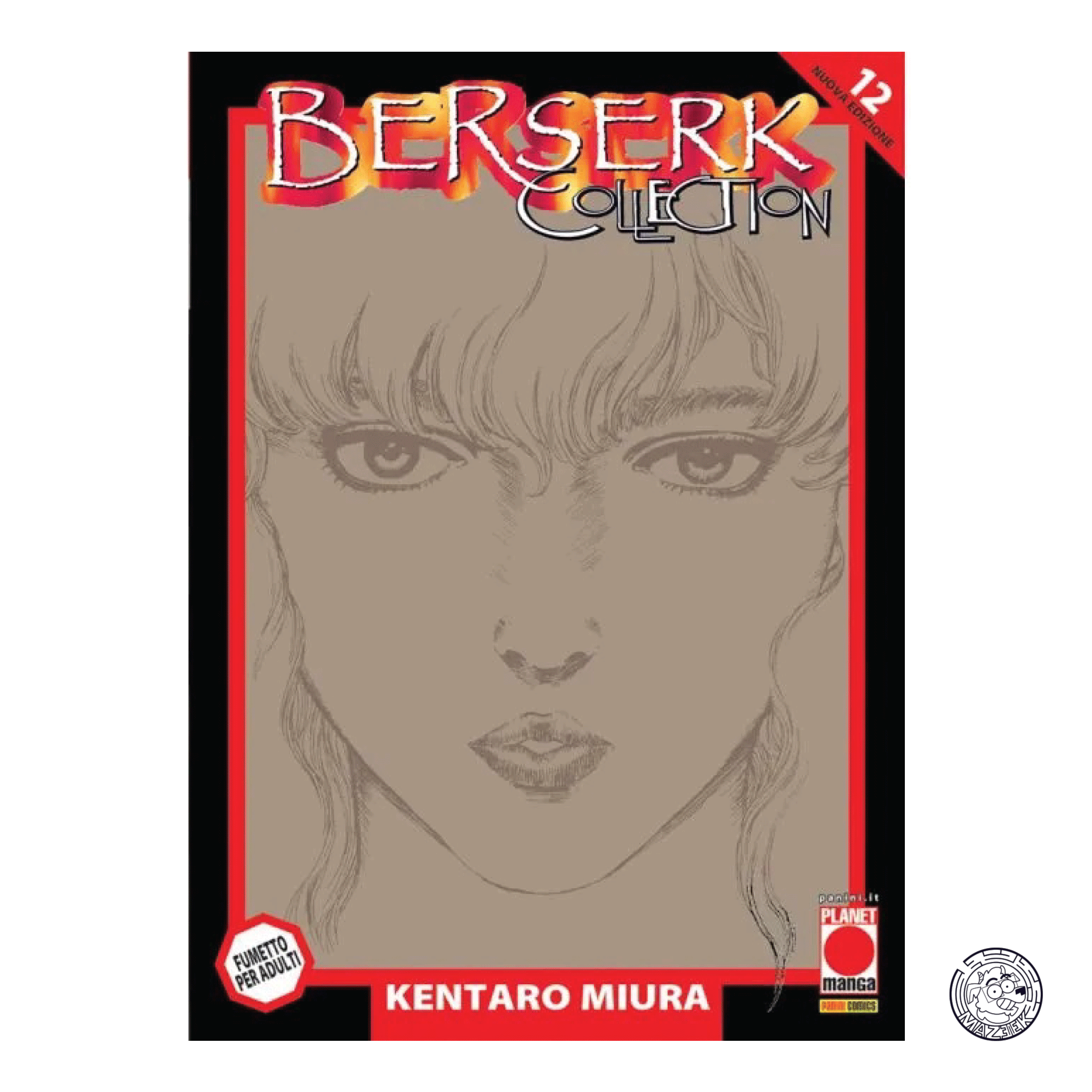 Berserk Collection Black Series 12 - Reprint 4