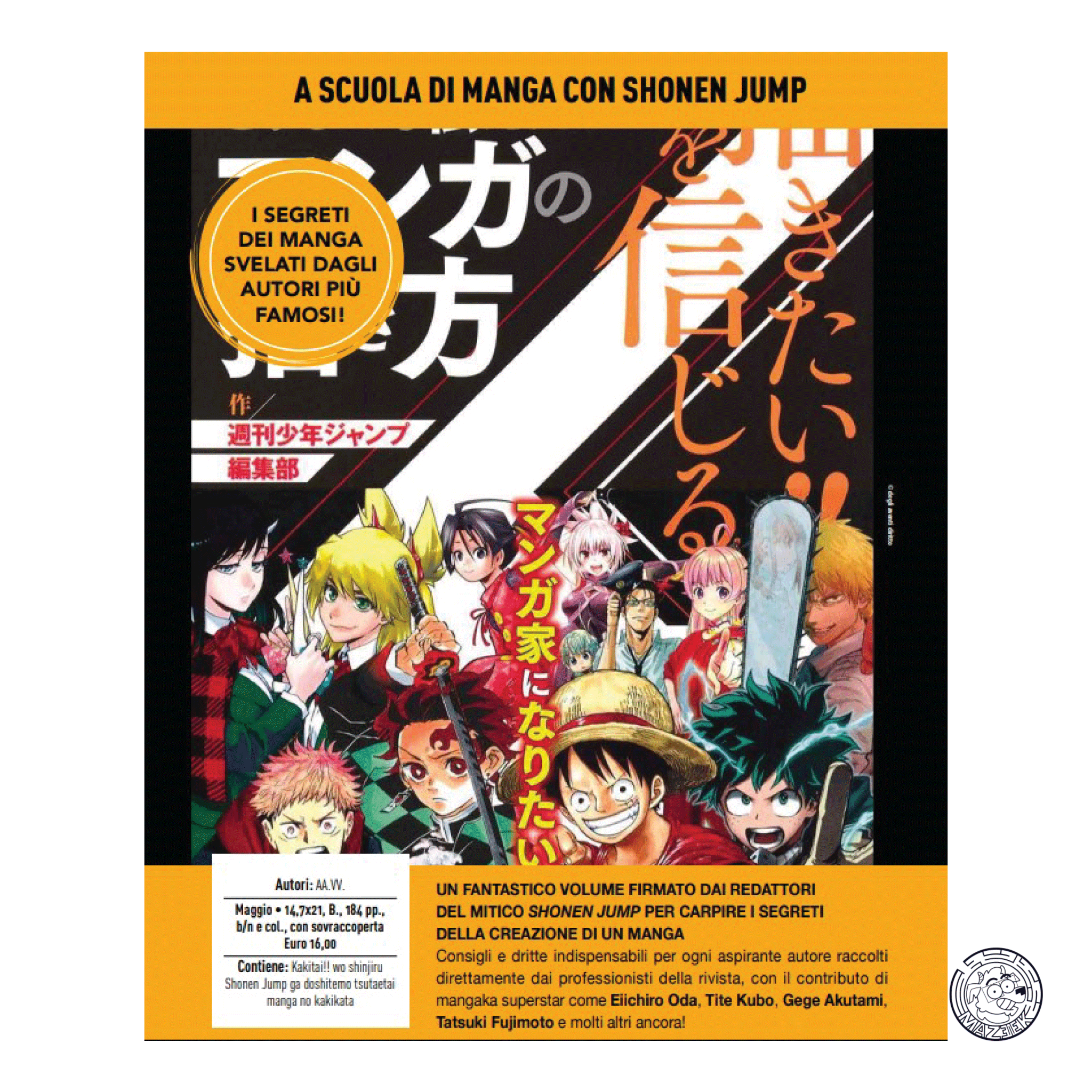 A Scuola di Manga con Shonen Jump