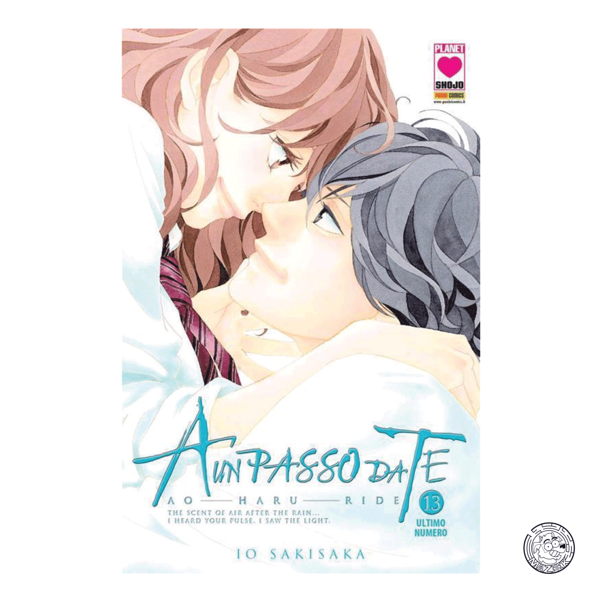 One step away from you: AO HARU RIDE 13 - Third Printing