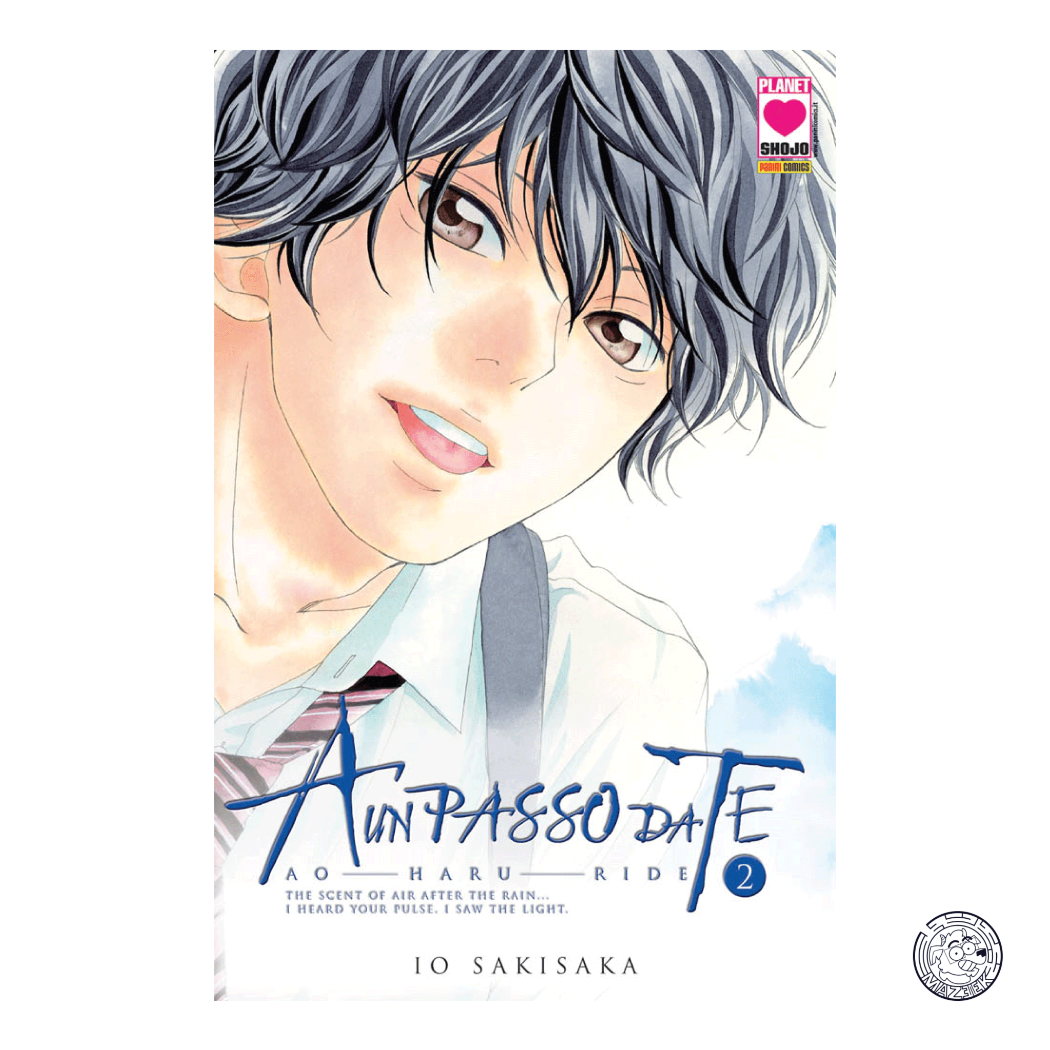 One step away from you: AO HARU RIDE 02 - Fourth Reprint