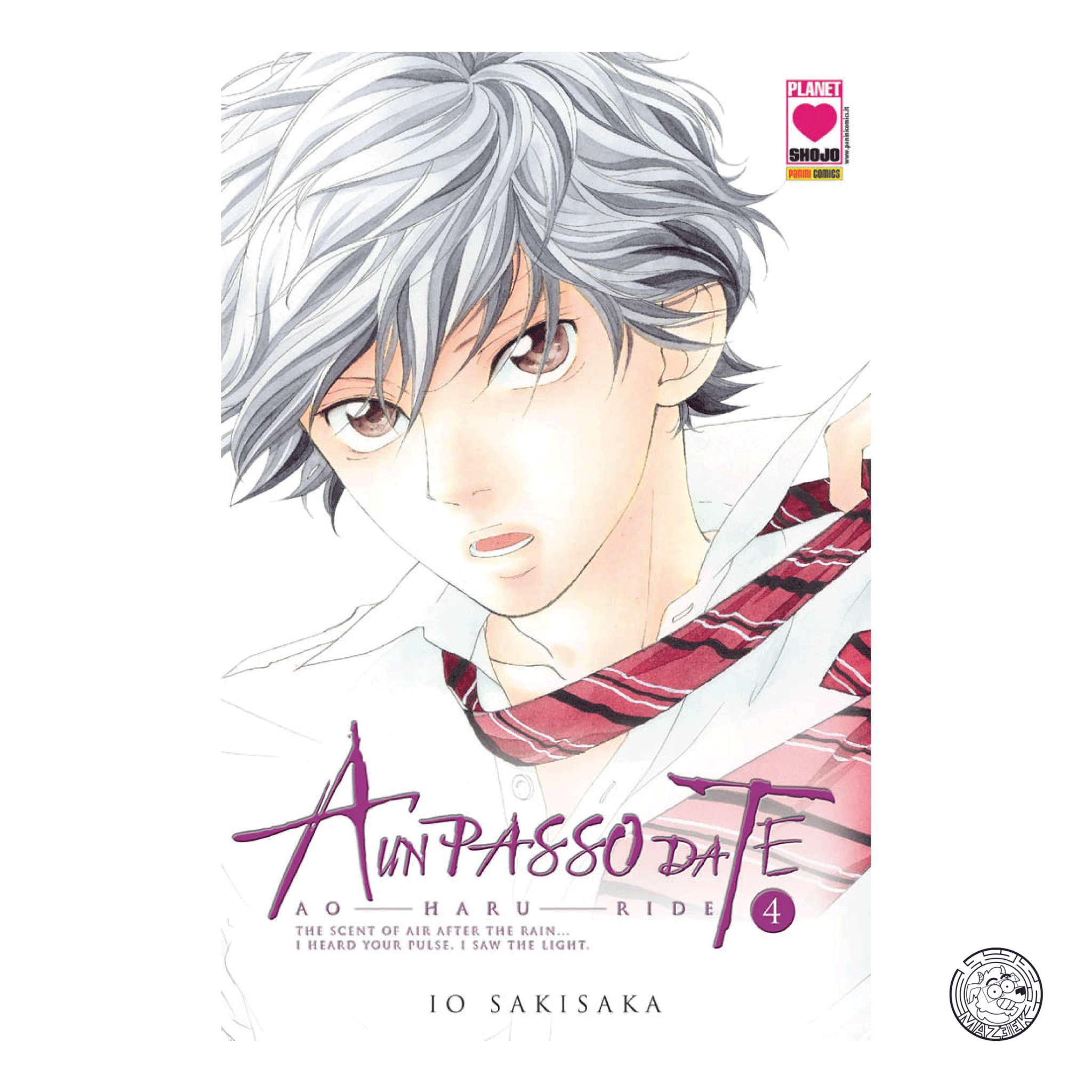 One step away from you: AO HARU RIDE 04 - Third Printing