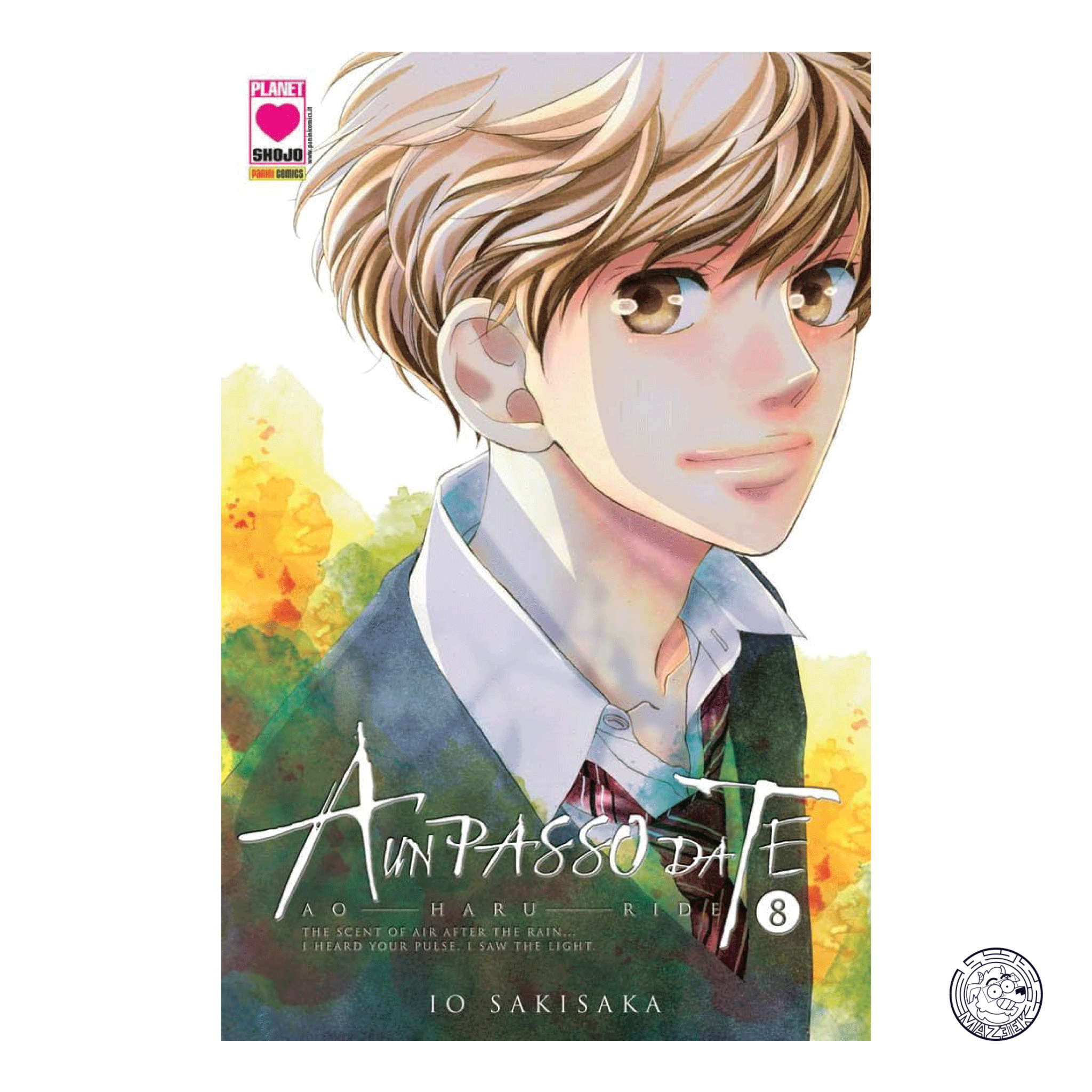 One step away from you: AO HARU RIDE 08 - Second Printing