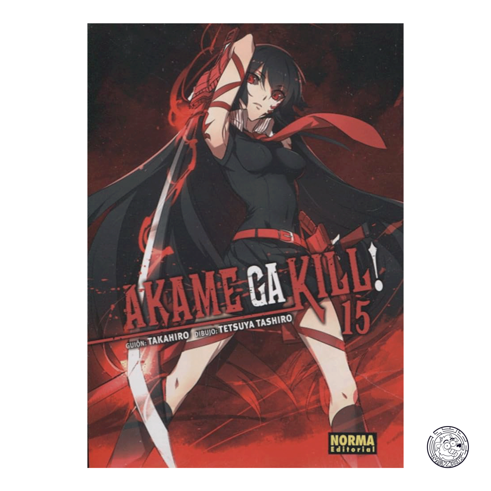 Akame Ga Kill! 15 - First Printing