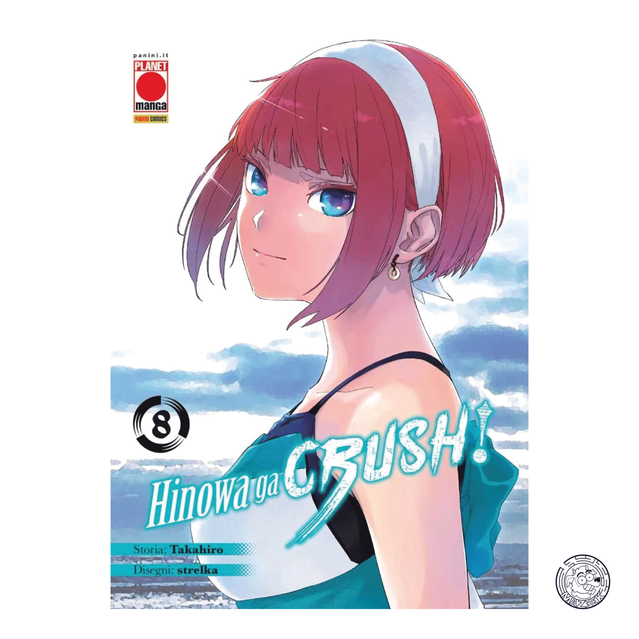 Akame Ga Kill! Hinowa Ga Crush! 08
