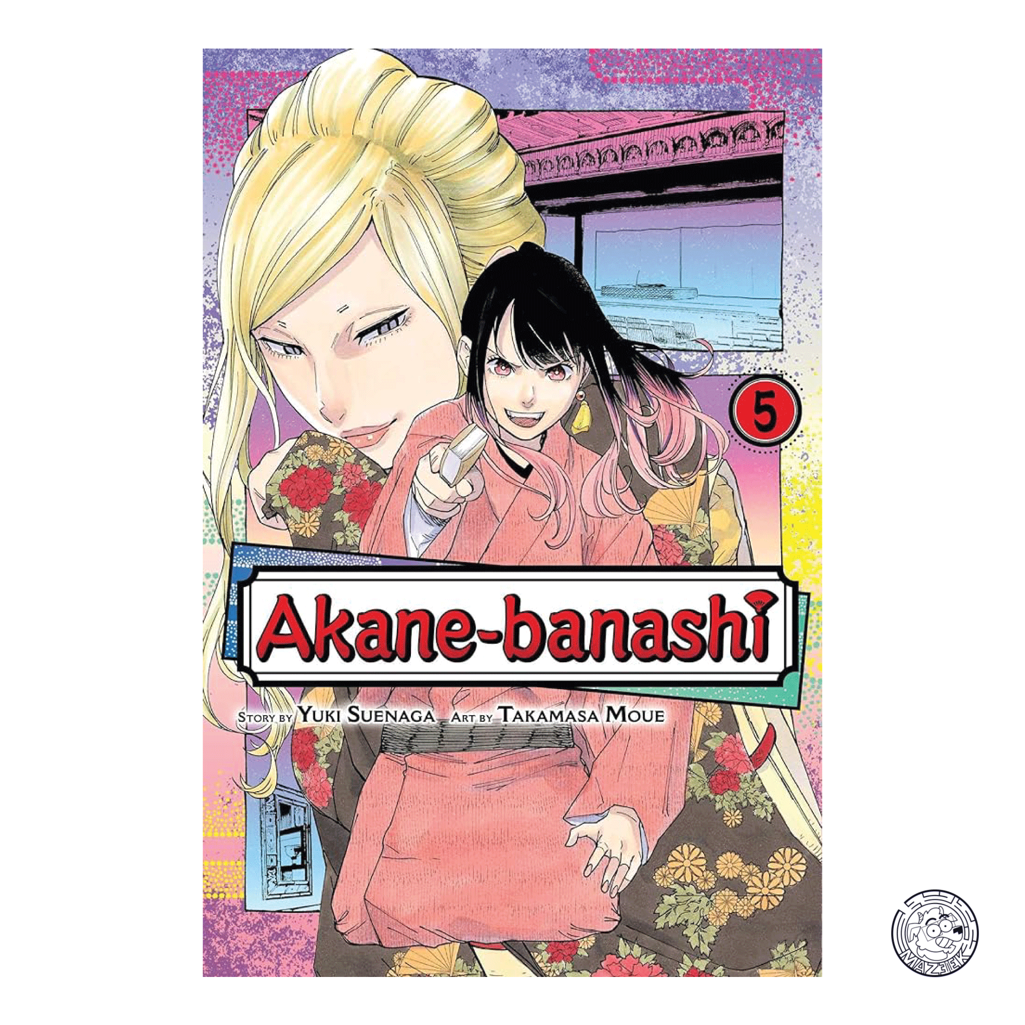 Akane-Banashi 05
