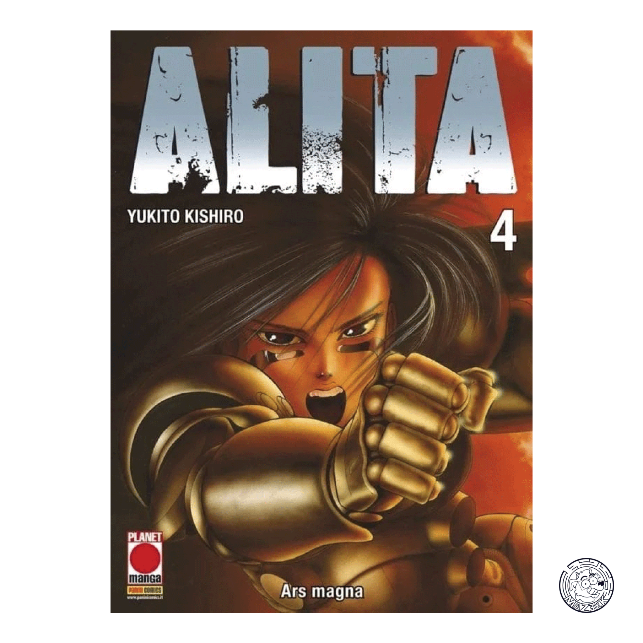 Alita (2016) 04 - Reprint 1