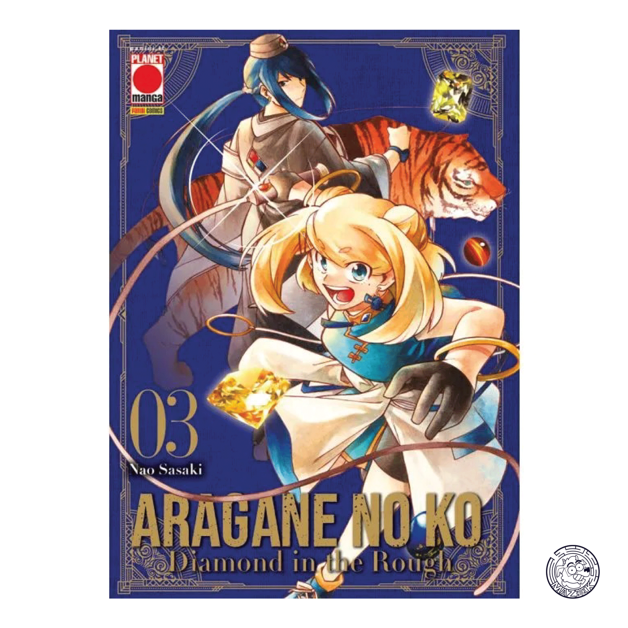 Aragane No Ko Diamond in the Rough 03