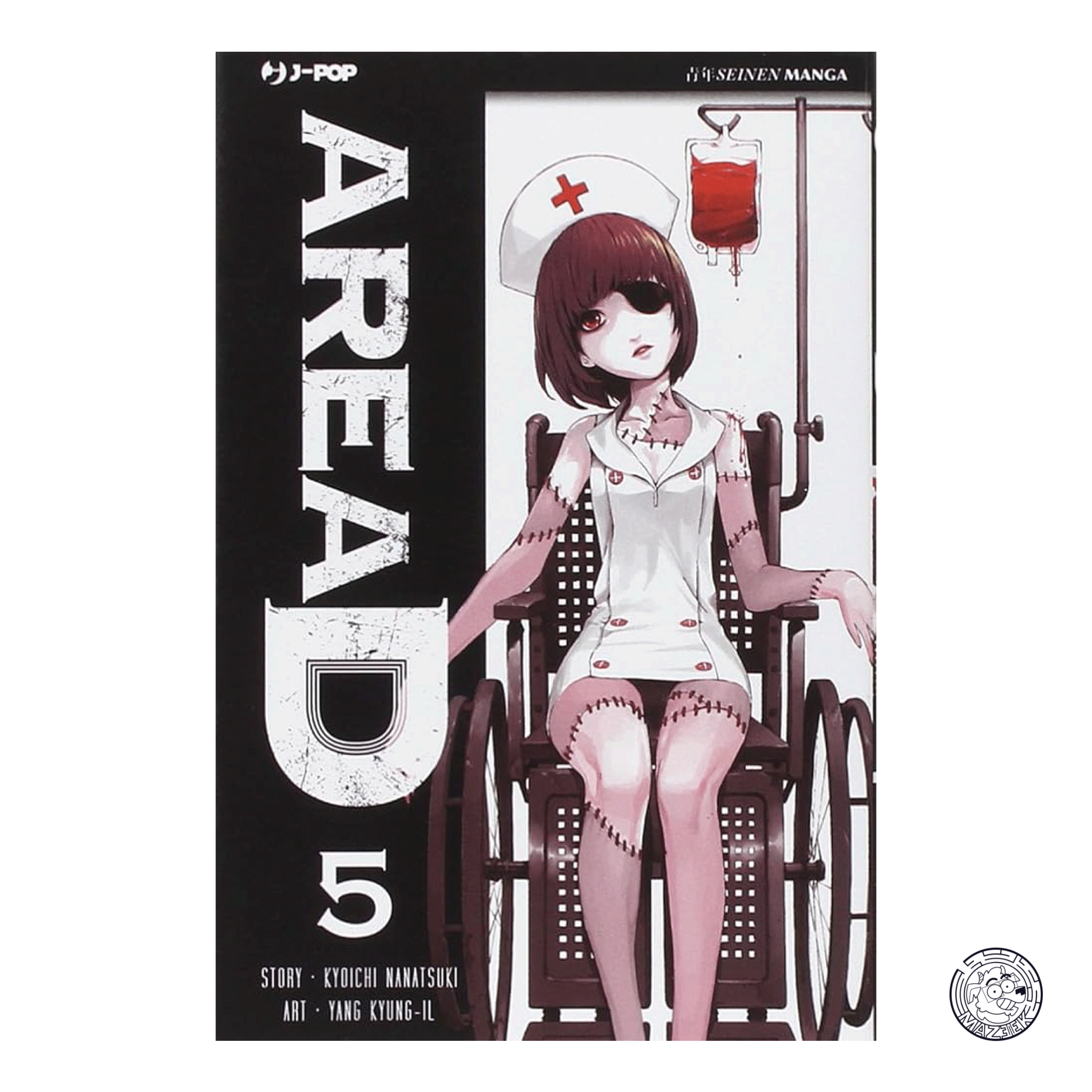 Area D Deluxe 05