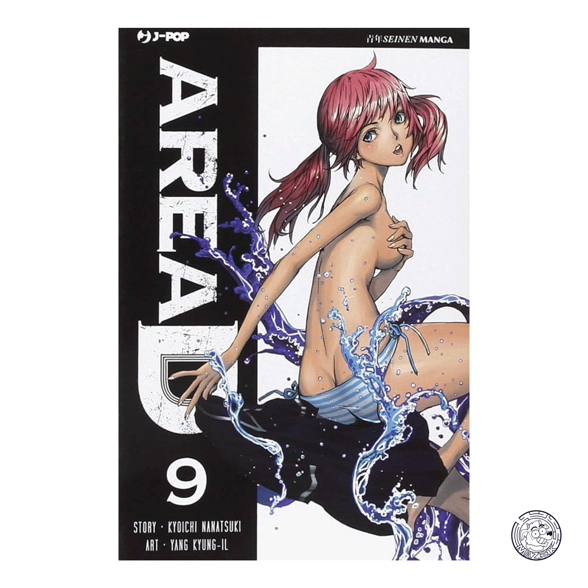 Area D Deluxe 09