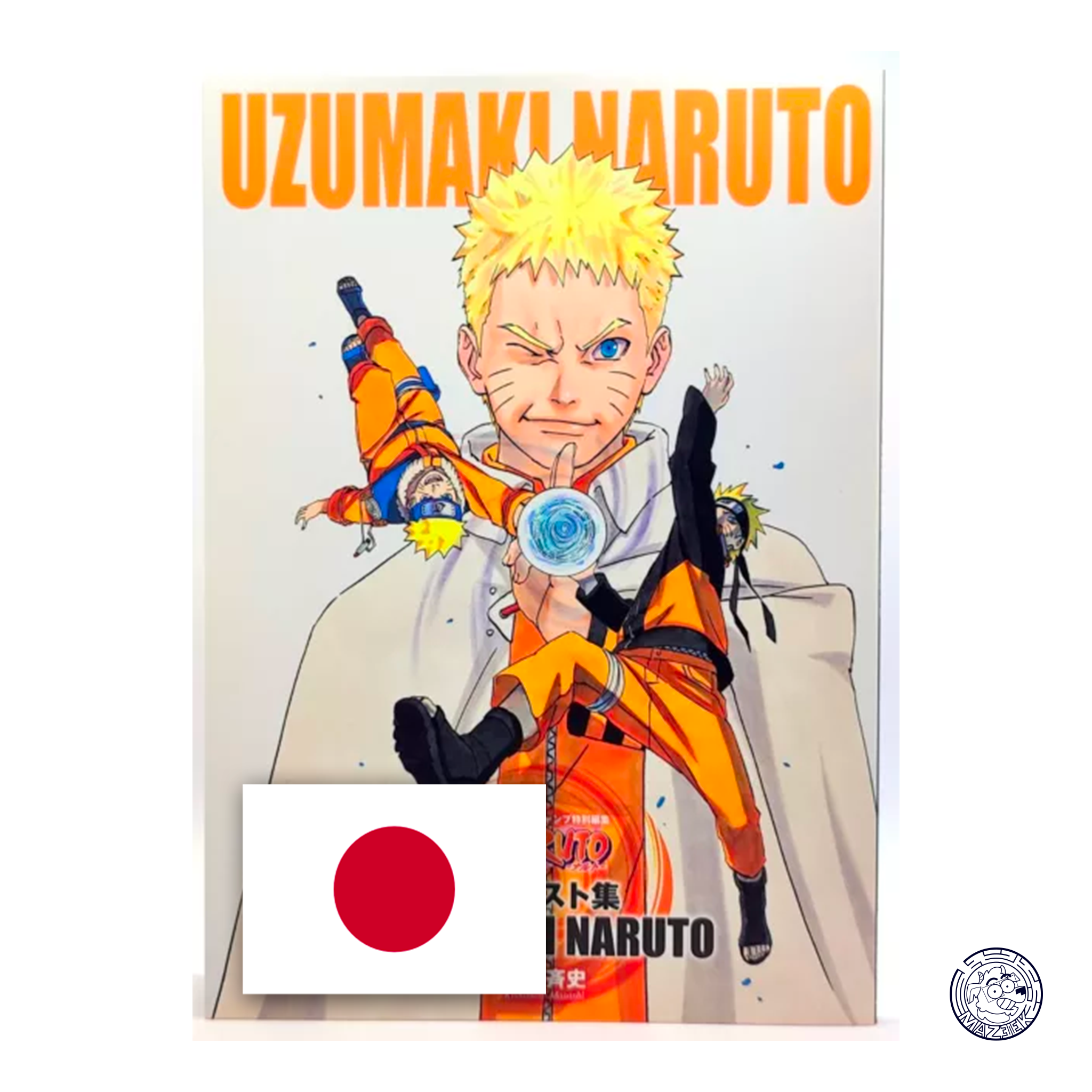 Uzumaki Naruto - Illustrations - Edizione Giapponese