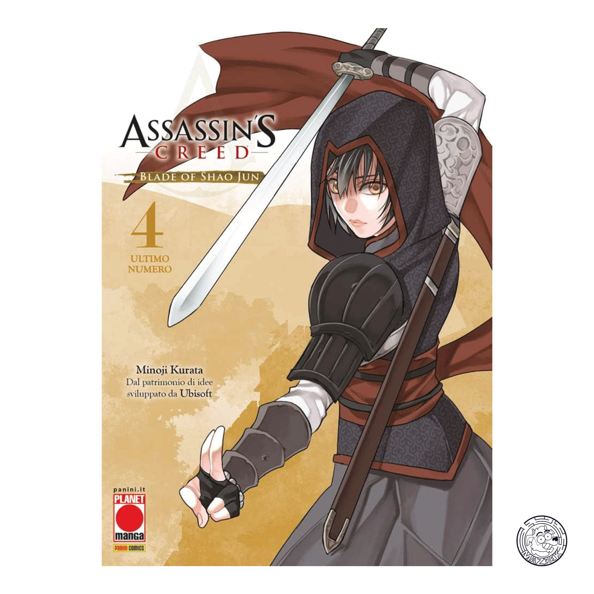 Assassin's Creed Blade Of Shao Jun 04