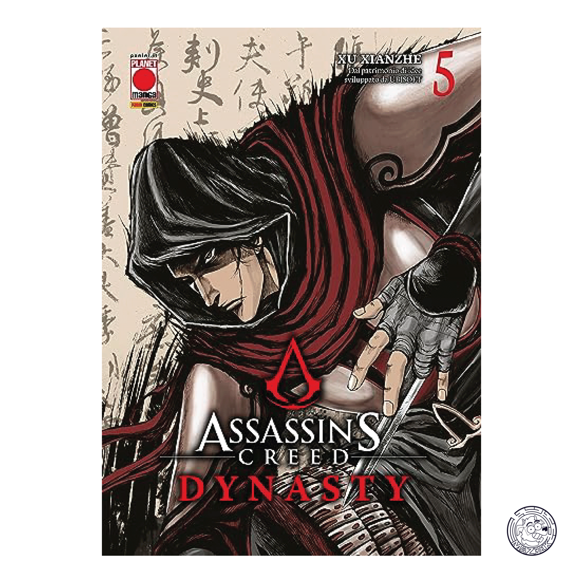 Assassin's Creed Dynasty 05