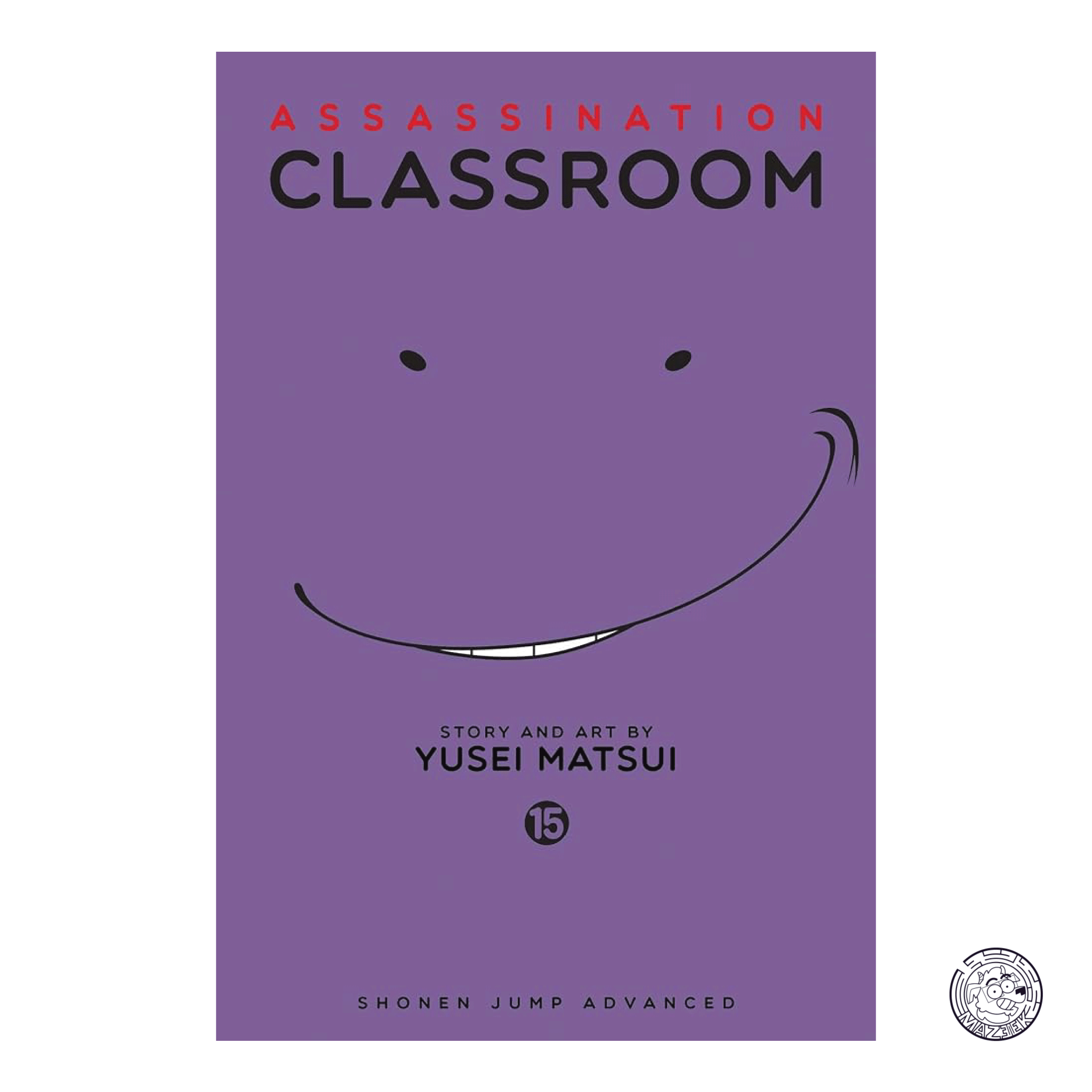 Assassination Classroom 15 - Reprint 1