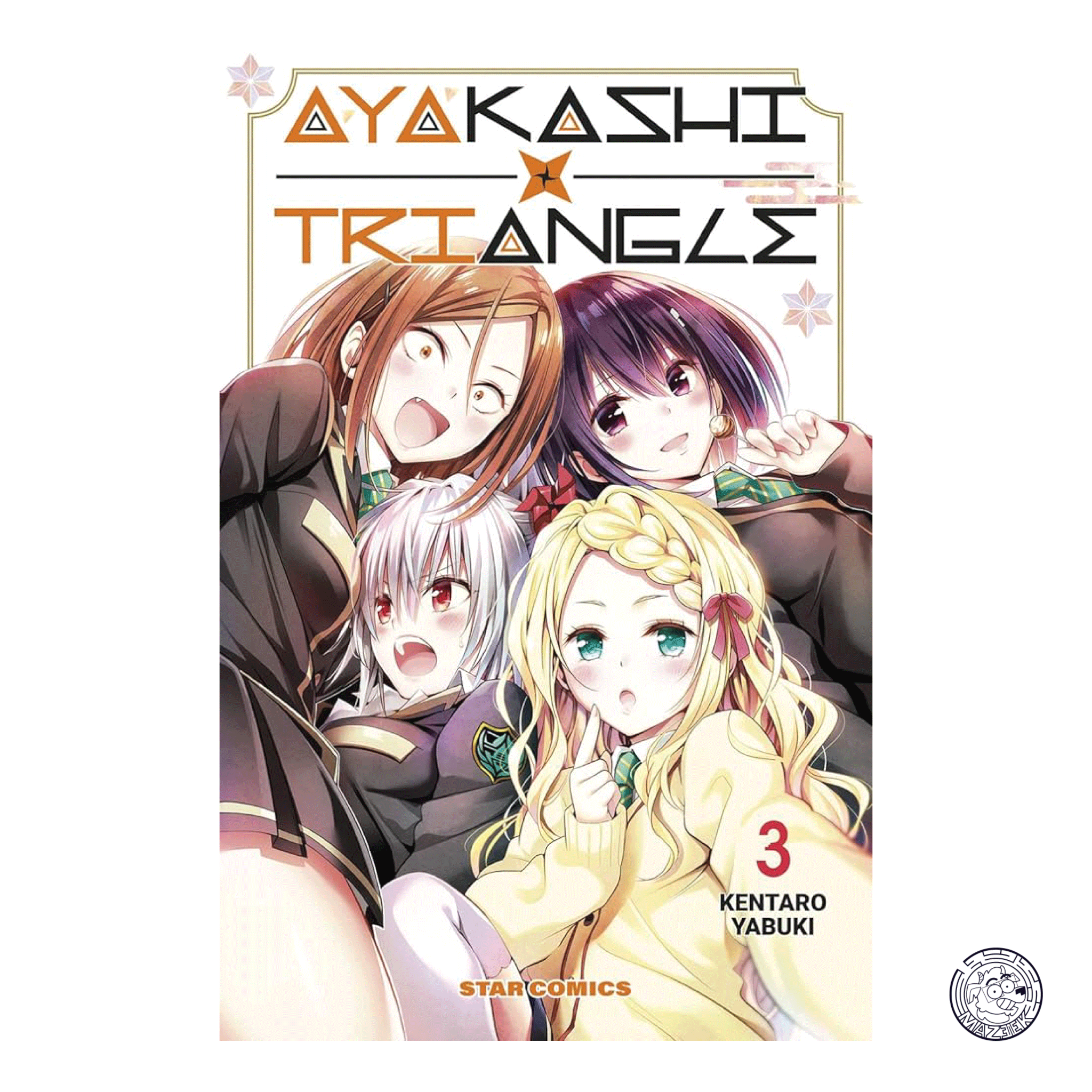 Ayakashi Triangle 03