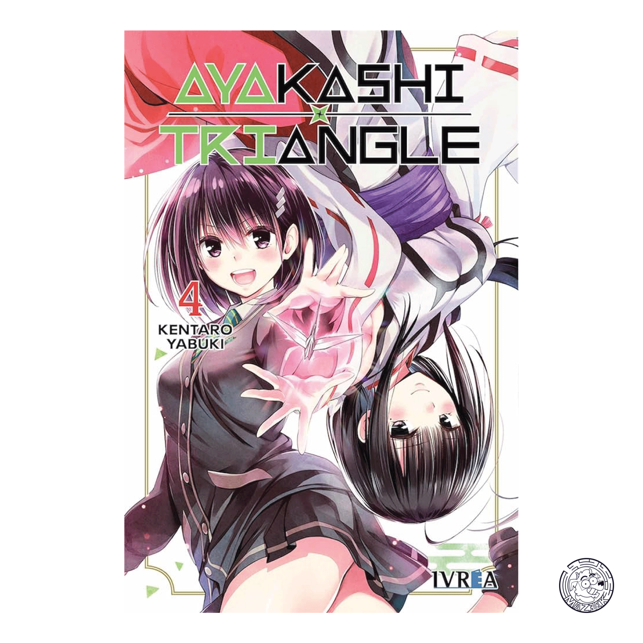 Ayakashi Triangle 04