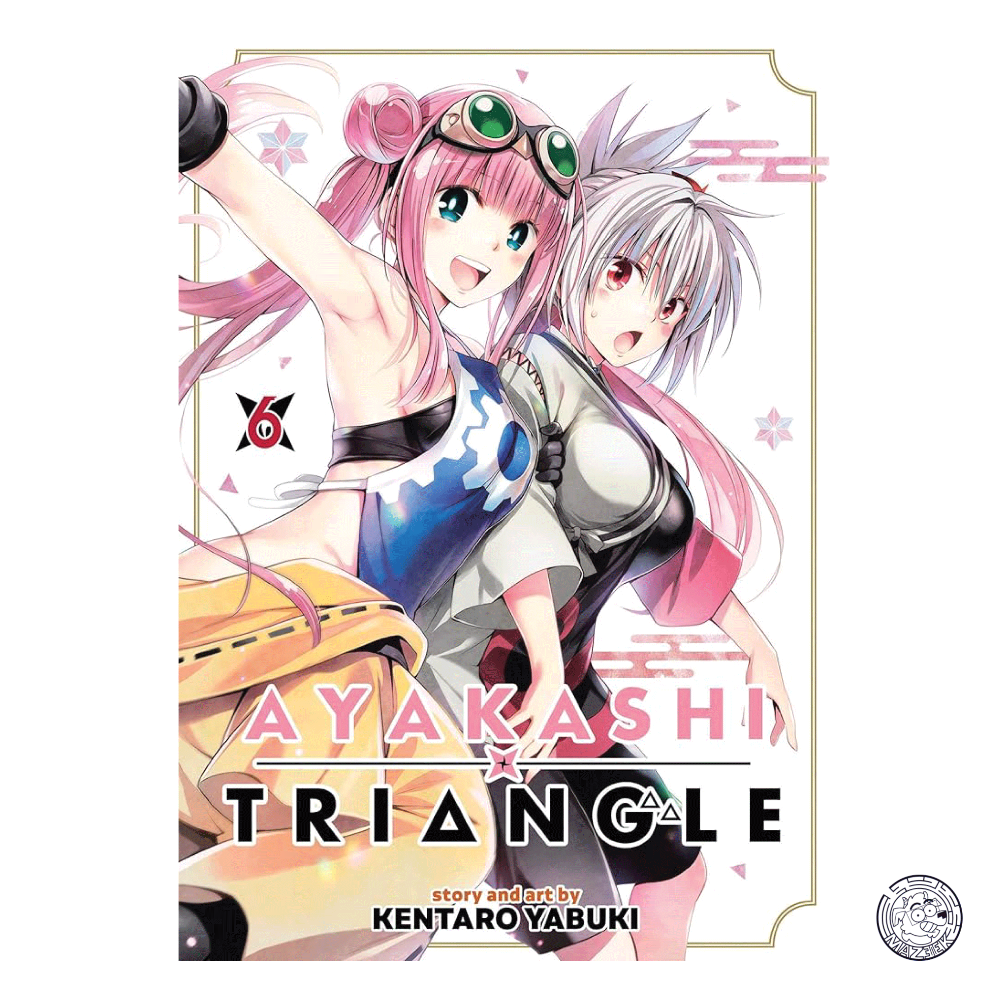 Ayakashi Triangle 06