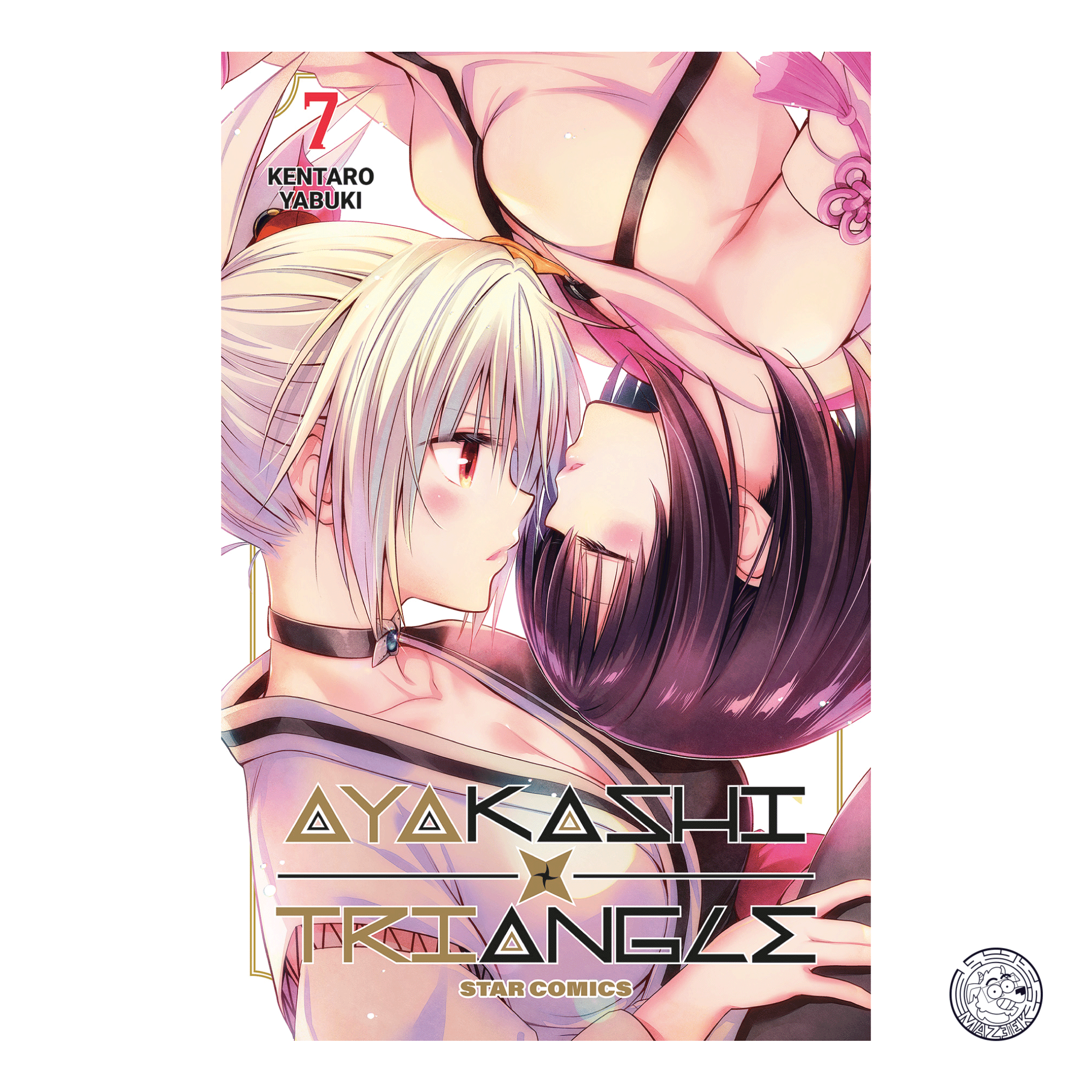 Ayakashi Triangle 07