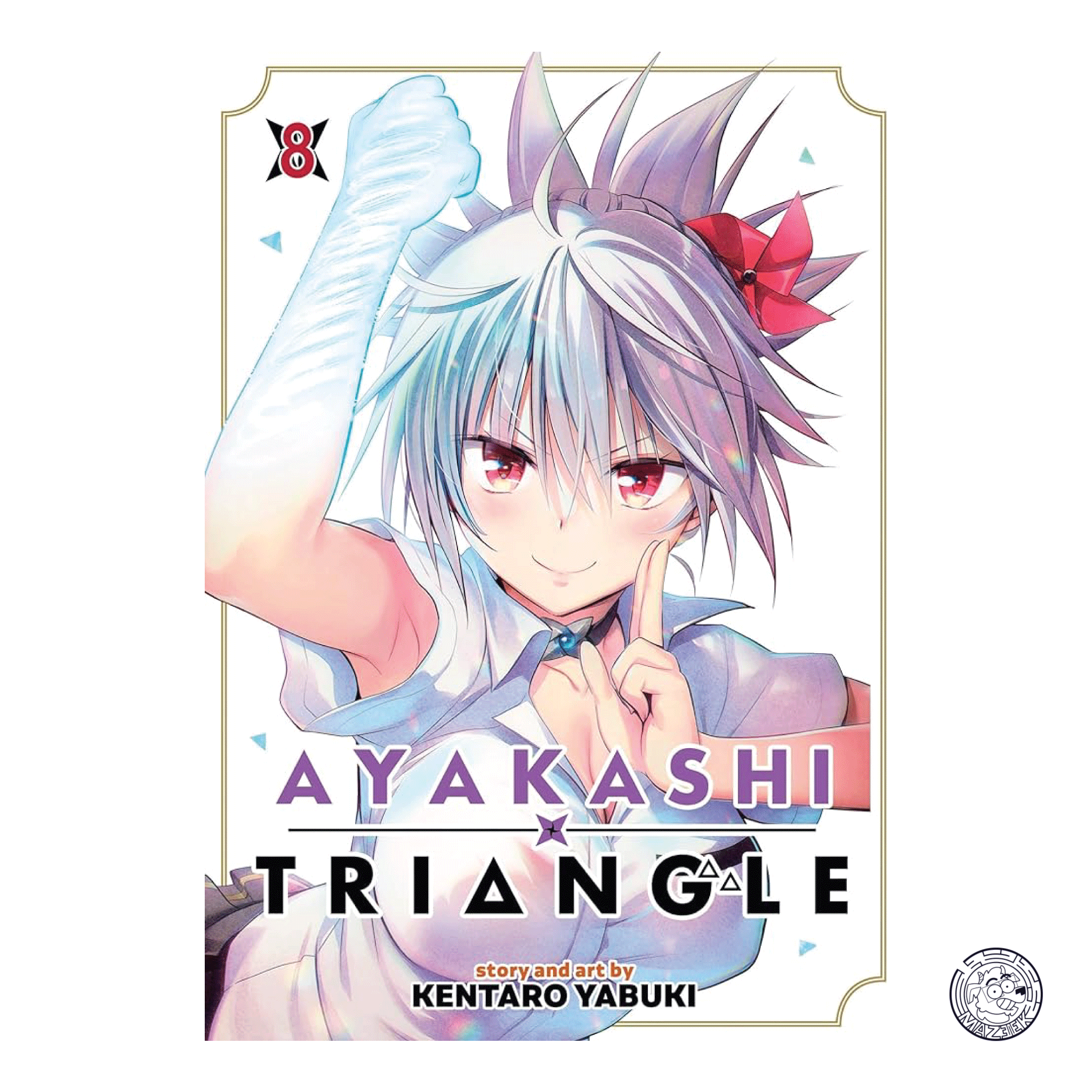 Ayakashi Triangle 08