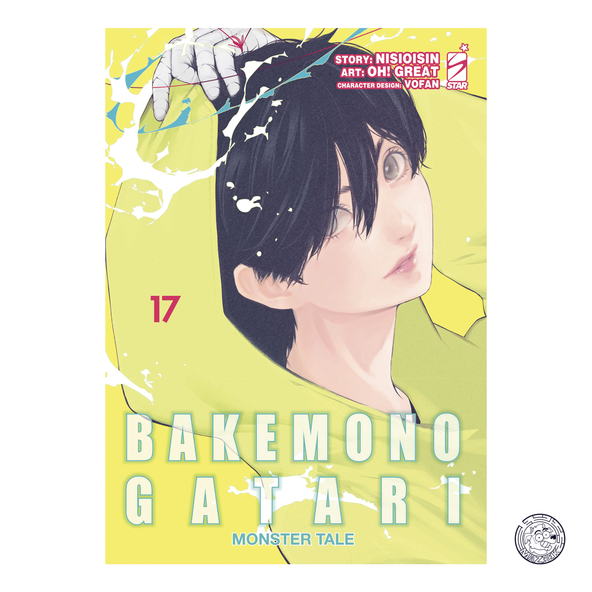 Bakemonogatari: Monster Tale 17