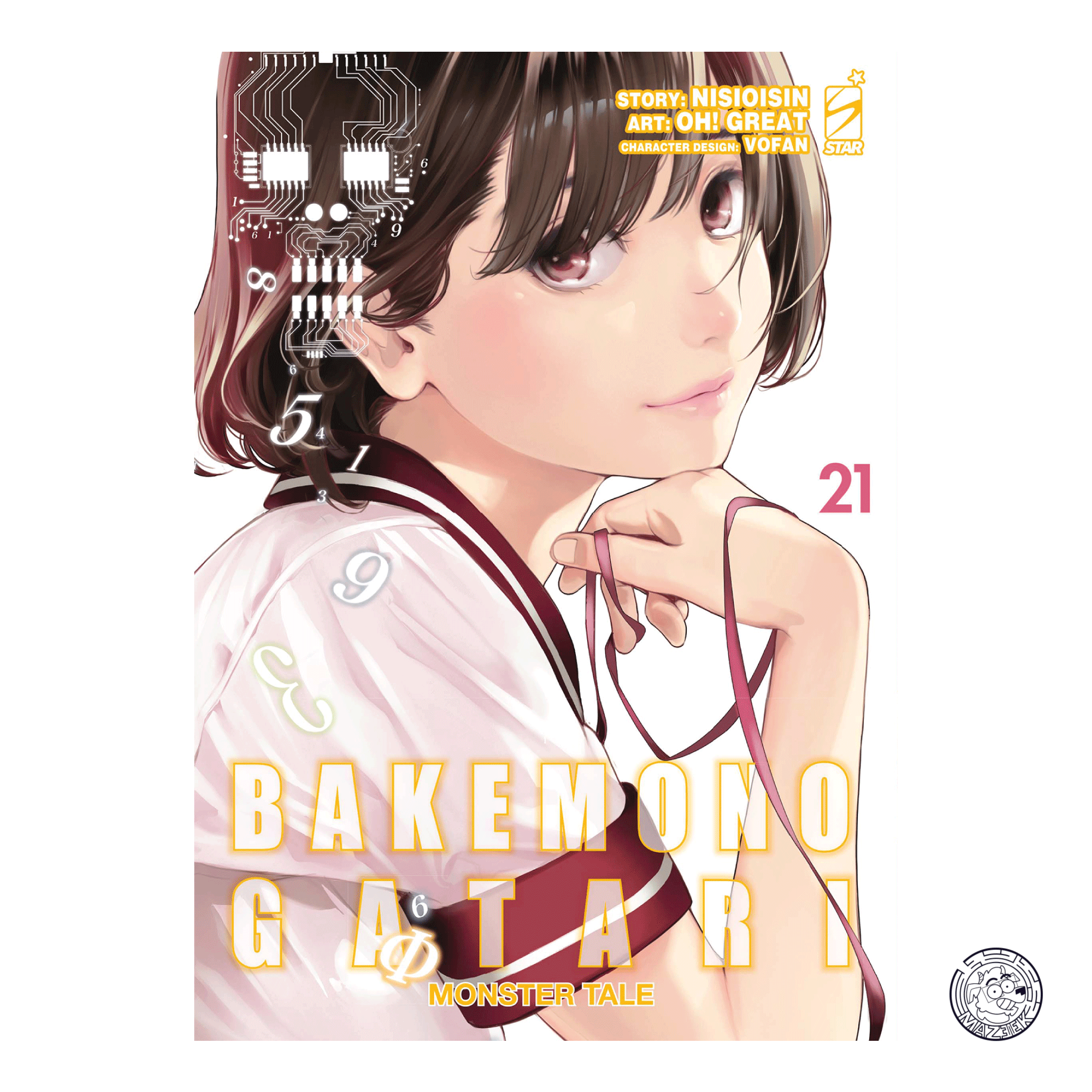 Bakemonogatari: Monster Tale 21