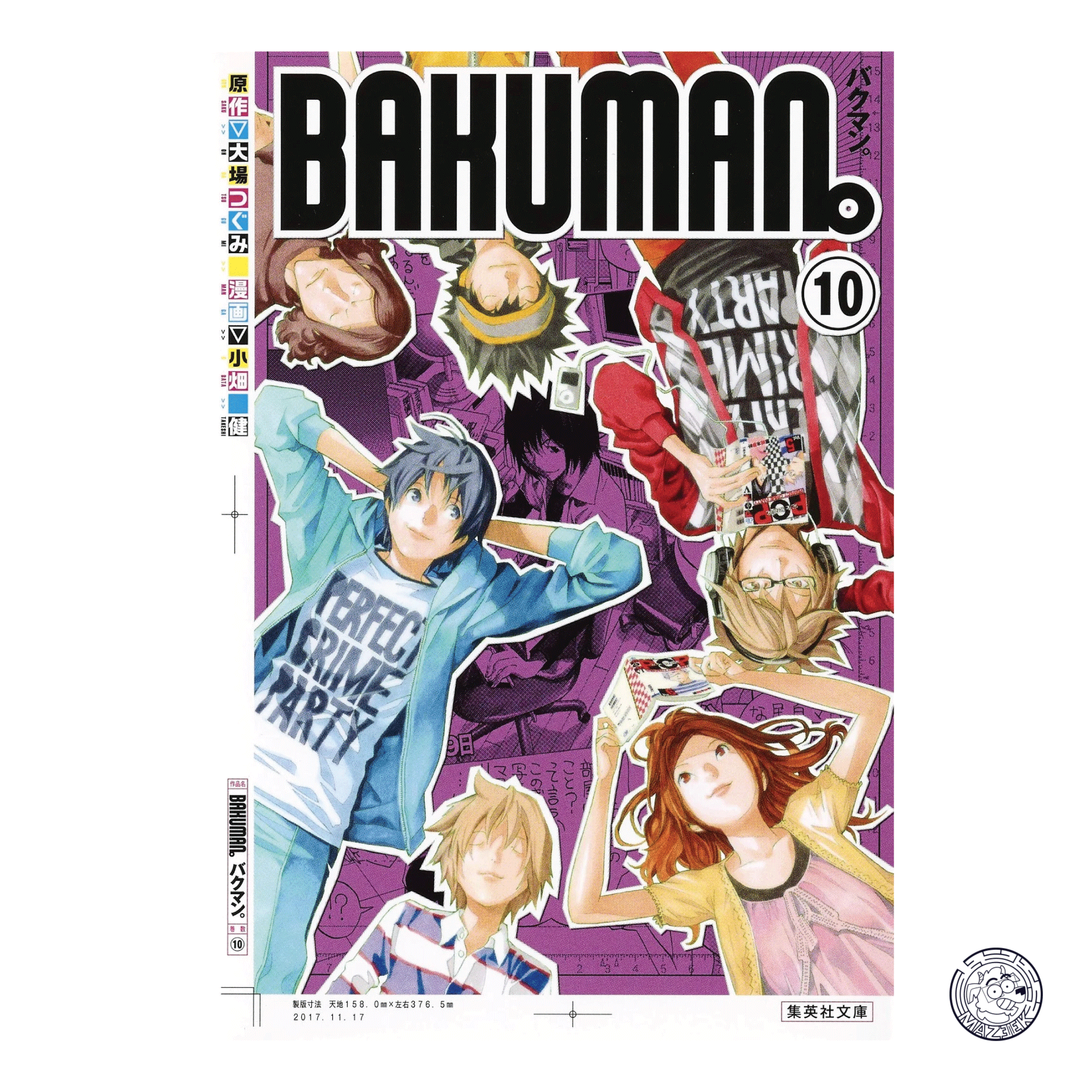 Bakuman Nuova Edizione 10
