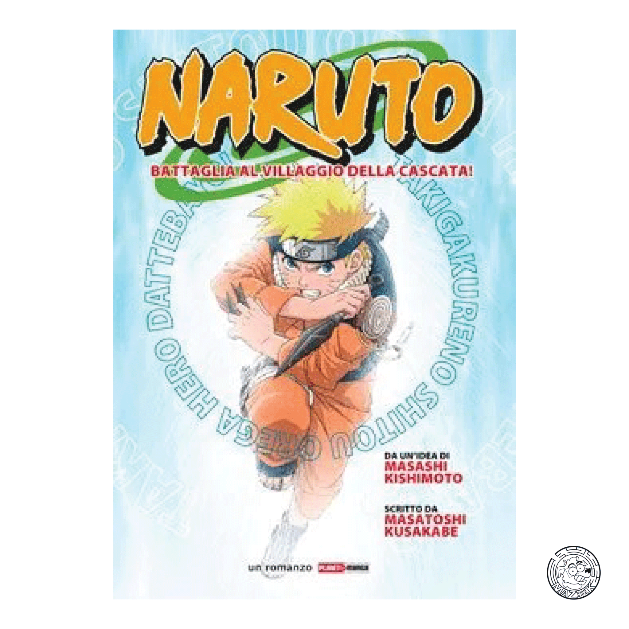 Naruto Novel 02