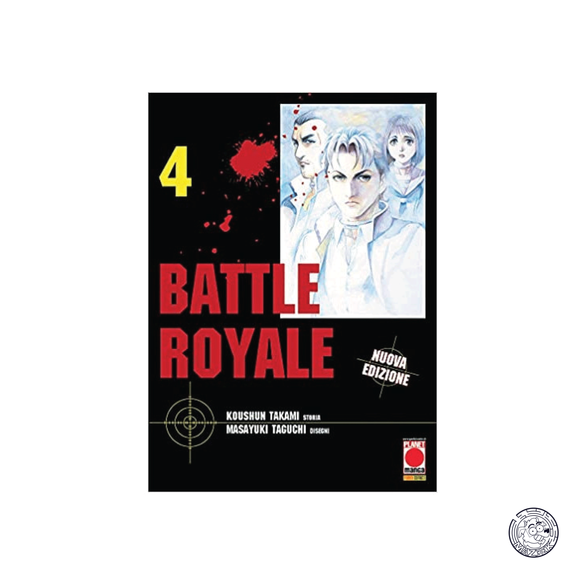 Battle Royale 04 - Prima Ristampa