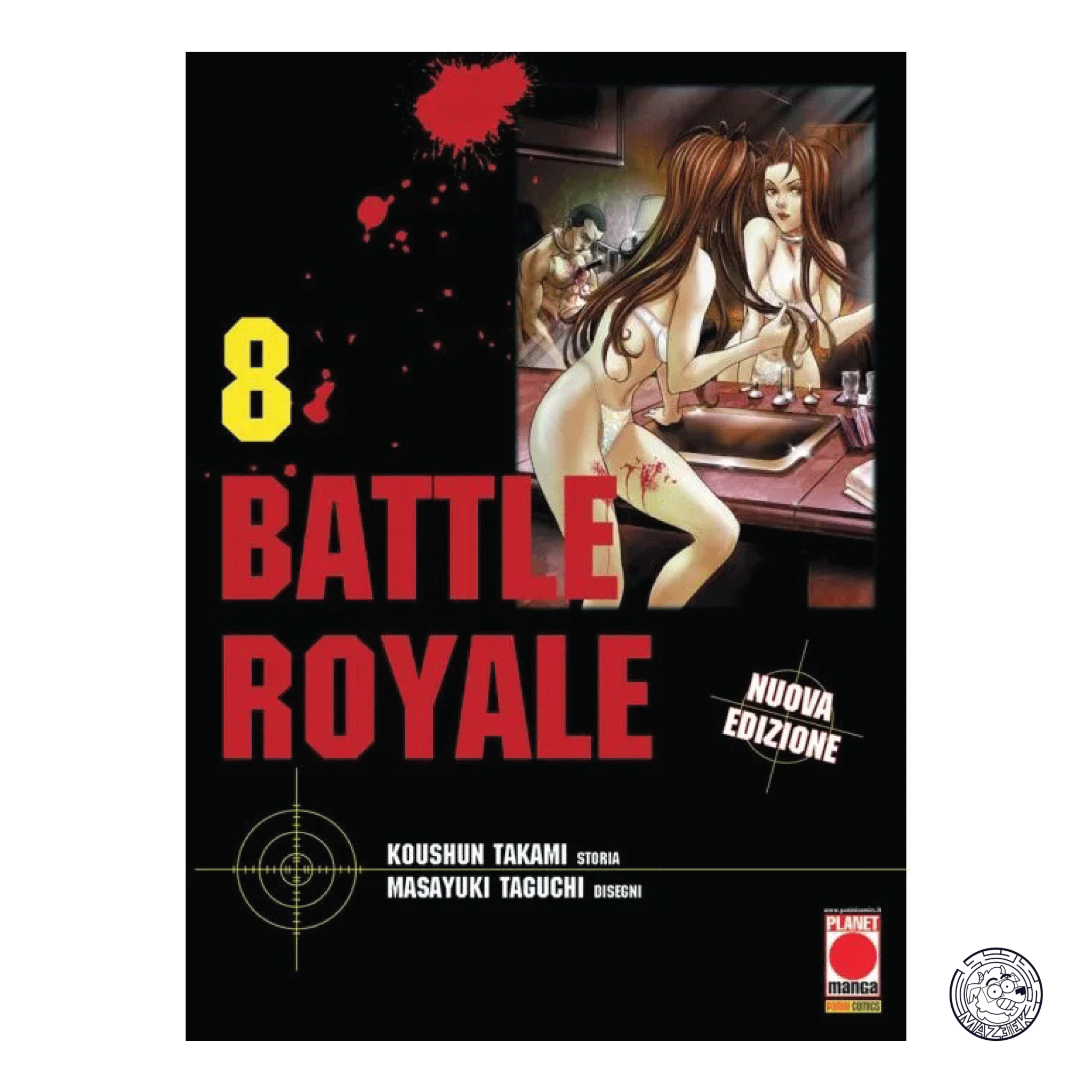 Battle Royale 08 - Prima Ristampa