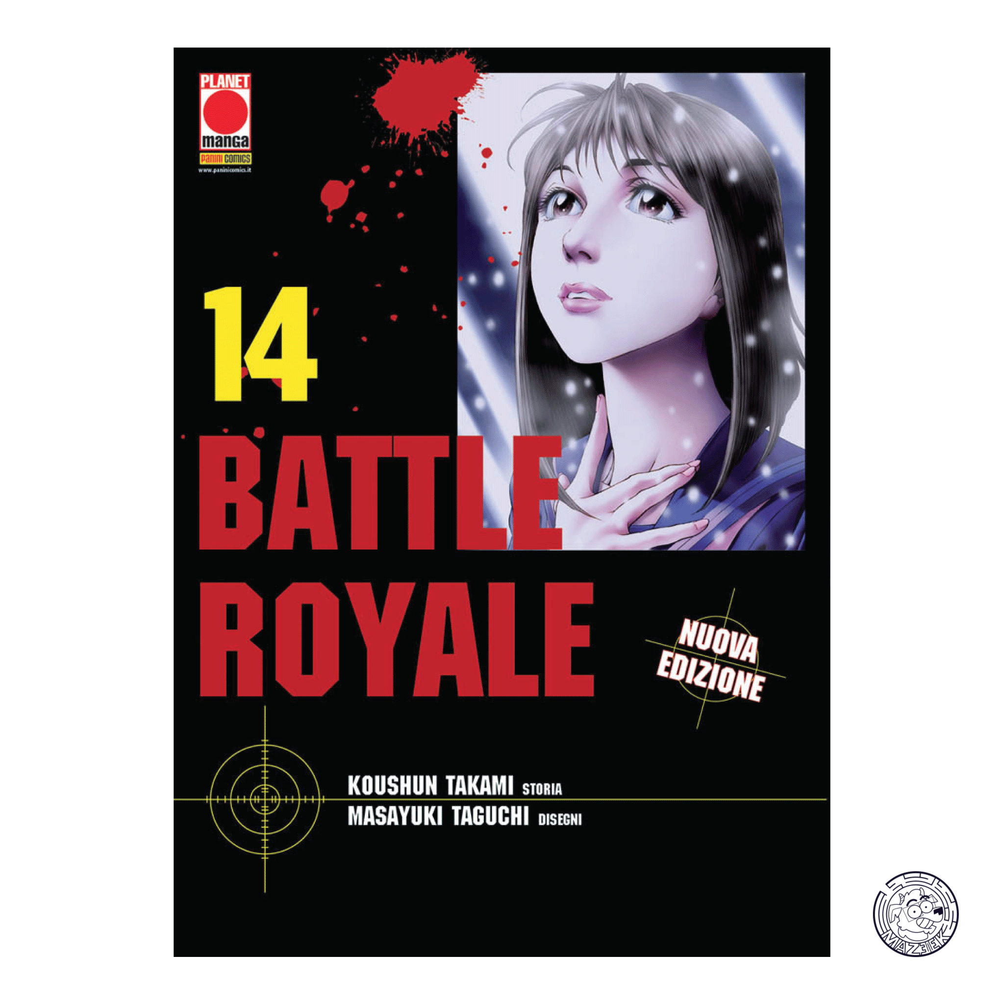 Battle Royale 14 - Prima Ristampa