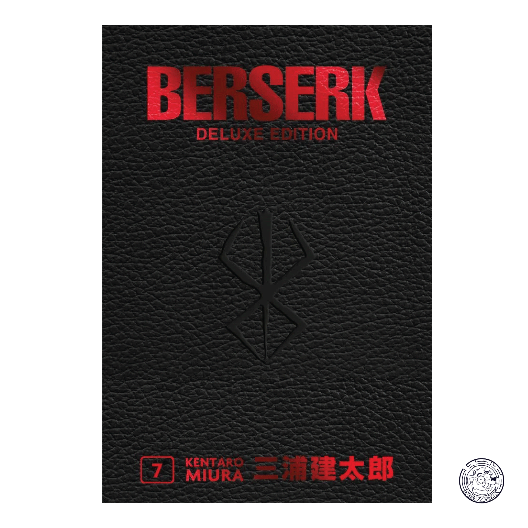 Berserk Deluxe Edition 07