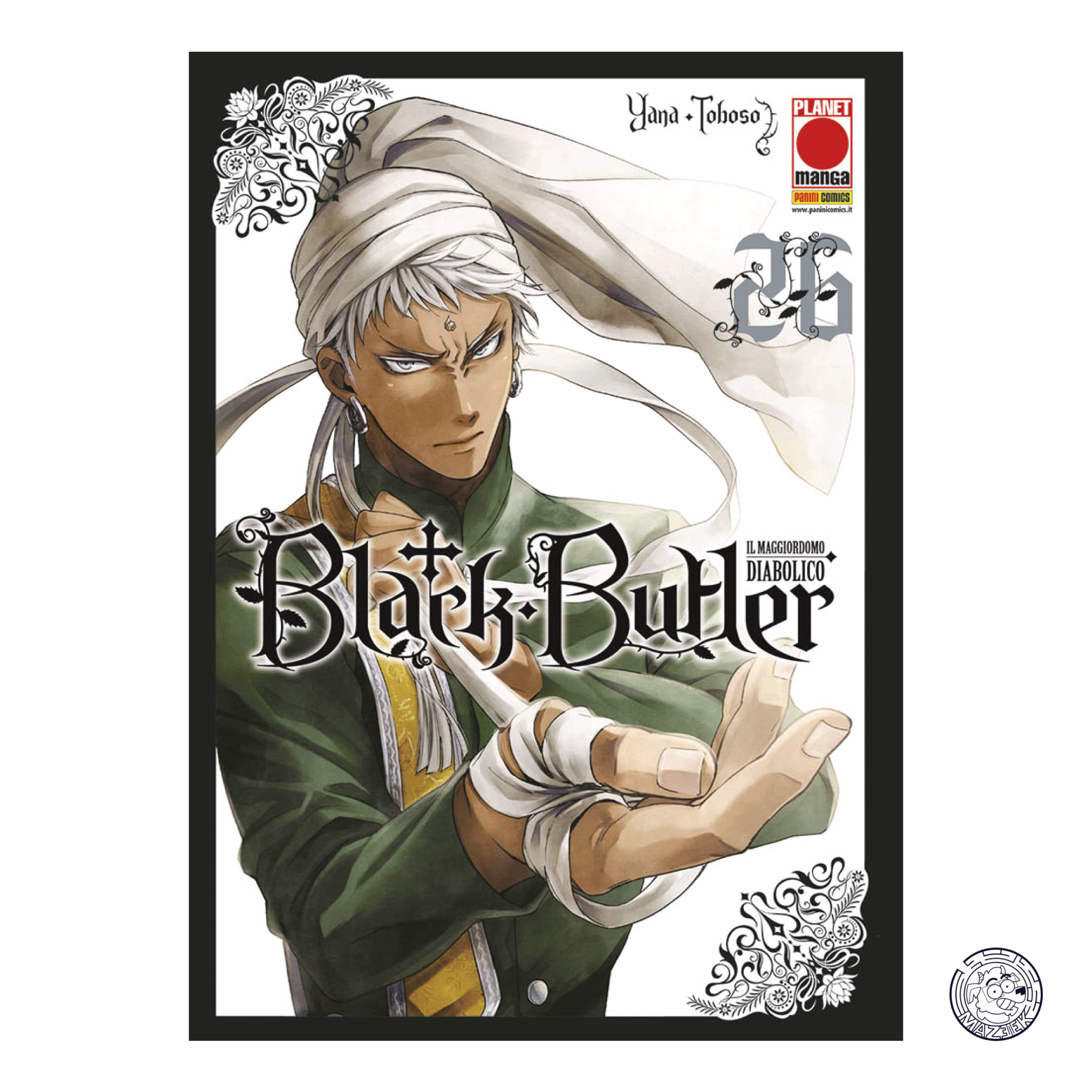 Black Butler - the Evil Butler 26 - Reprint 1