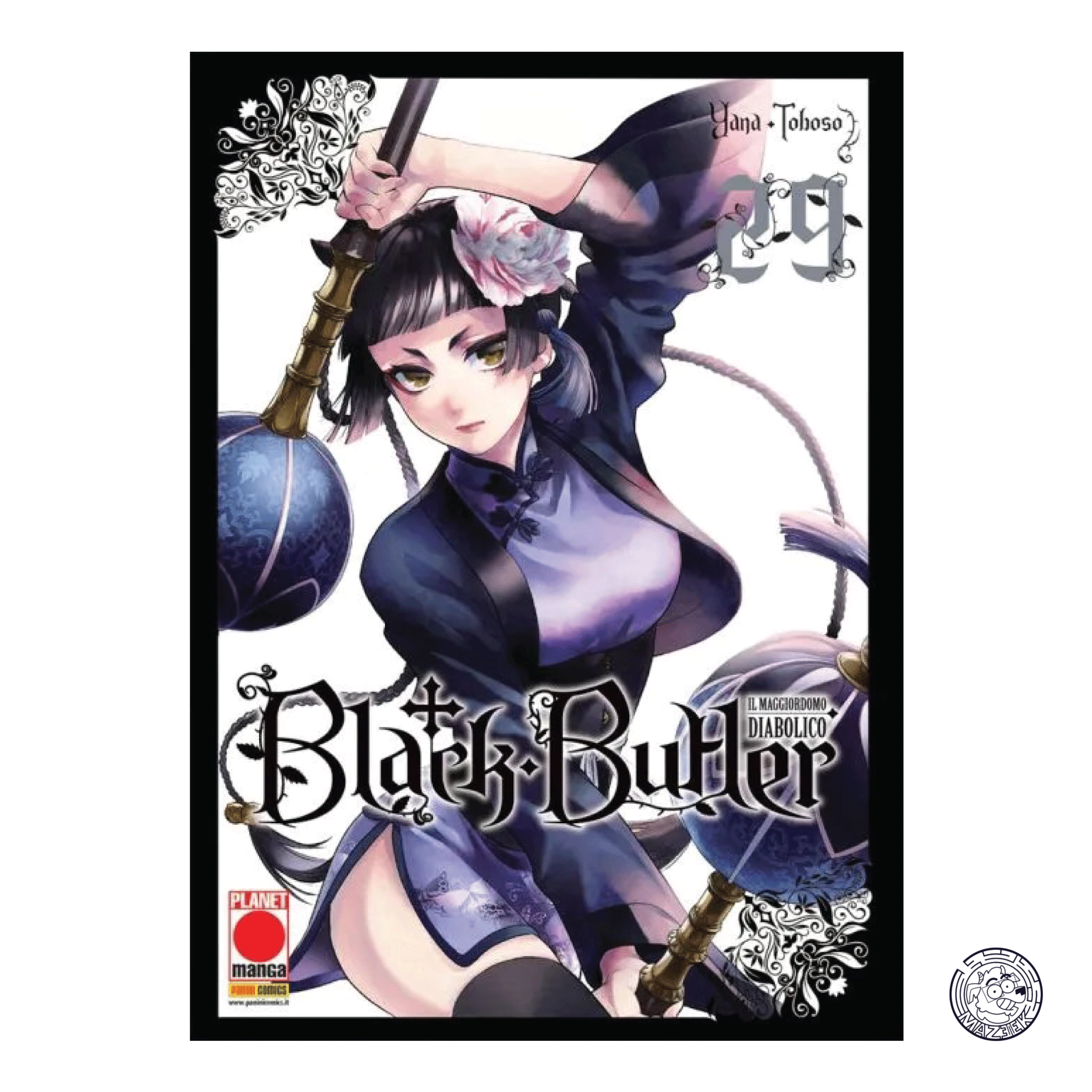 Black Butler - the Evil Butler 29