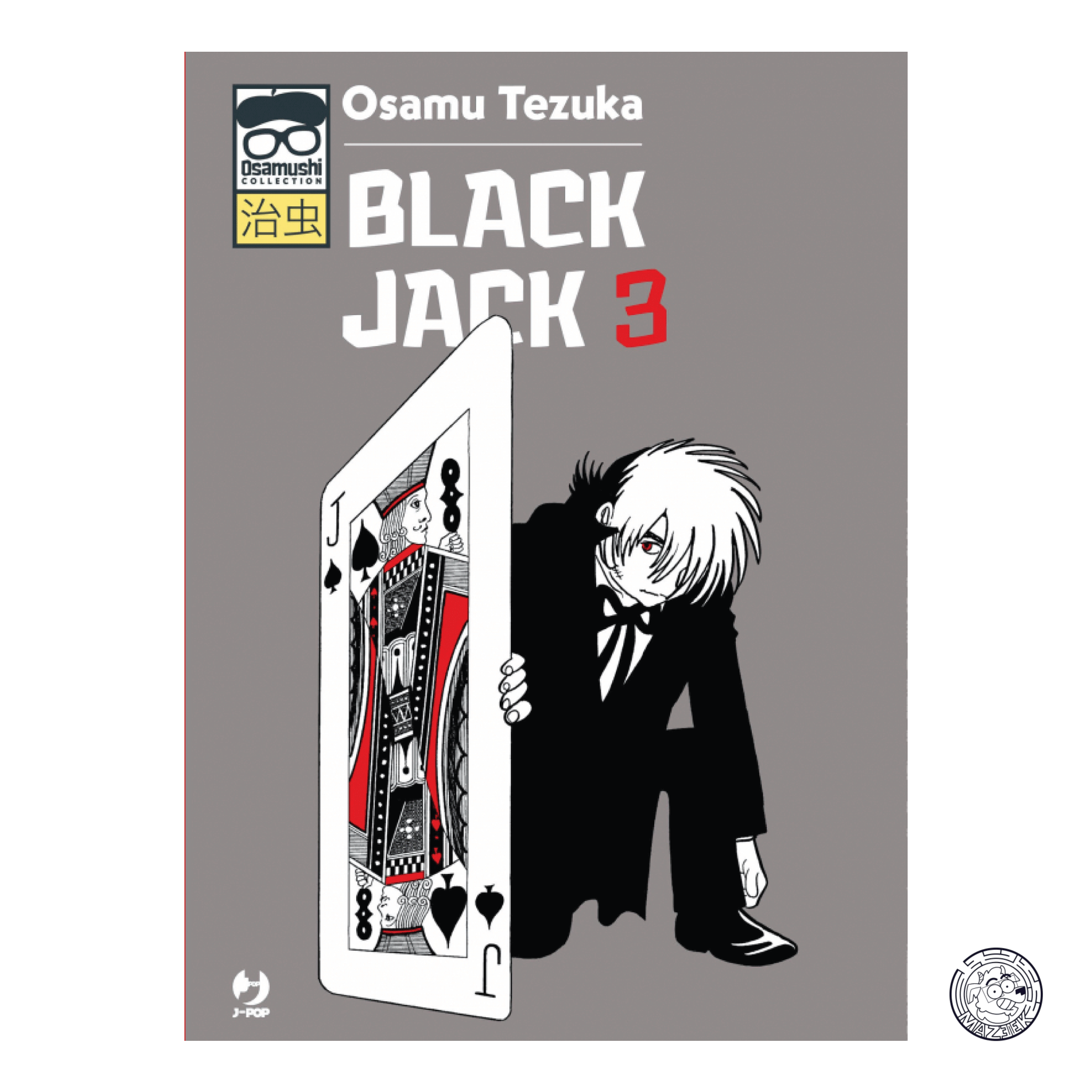 Black Jack (J-Pop) 03