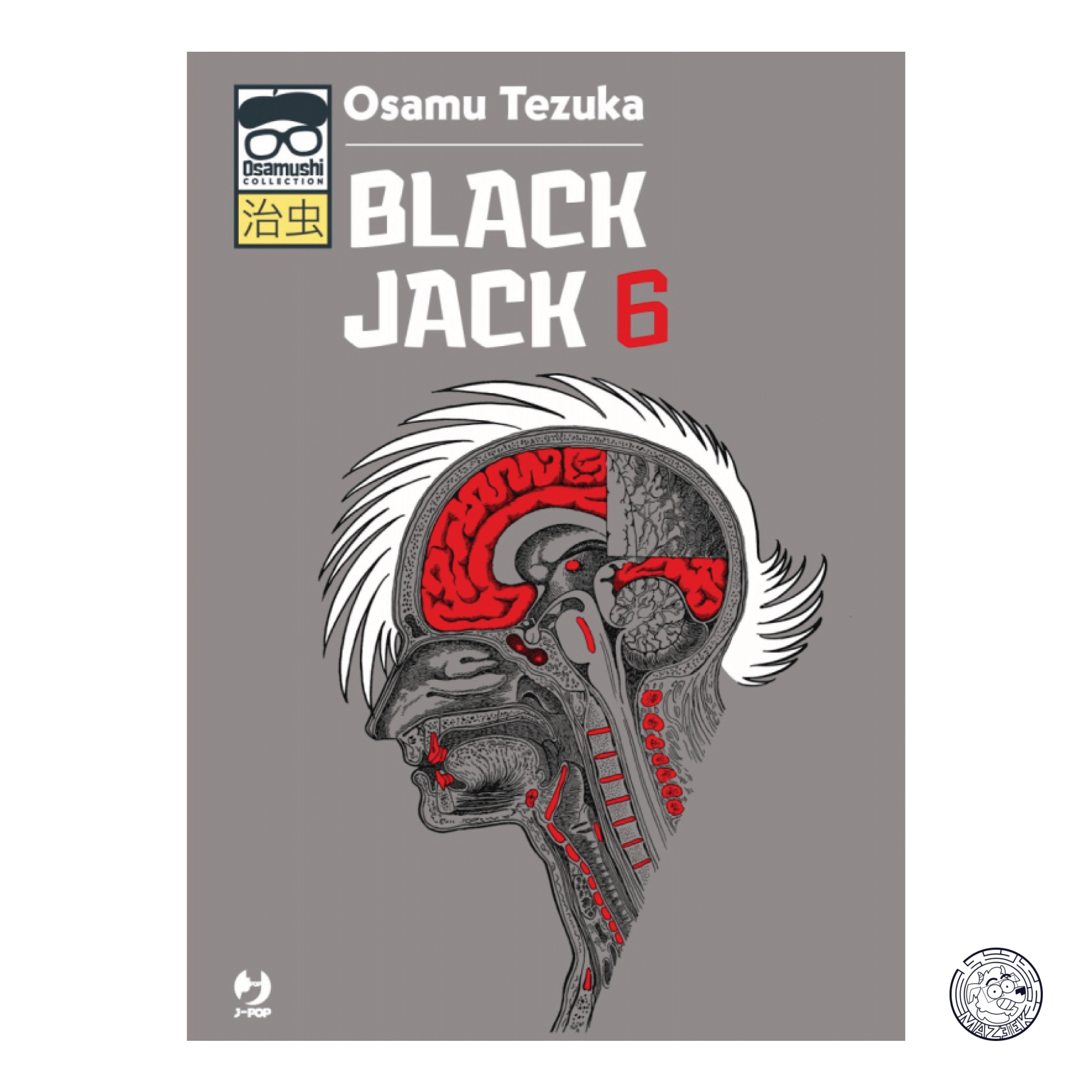 Black Jack (J-Pop) 06