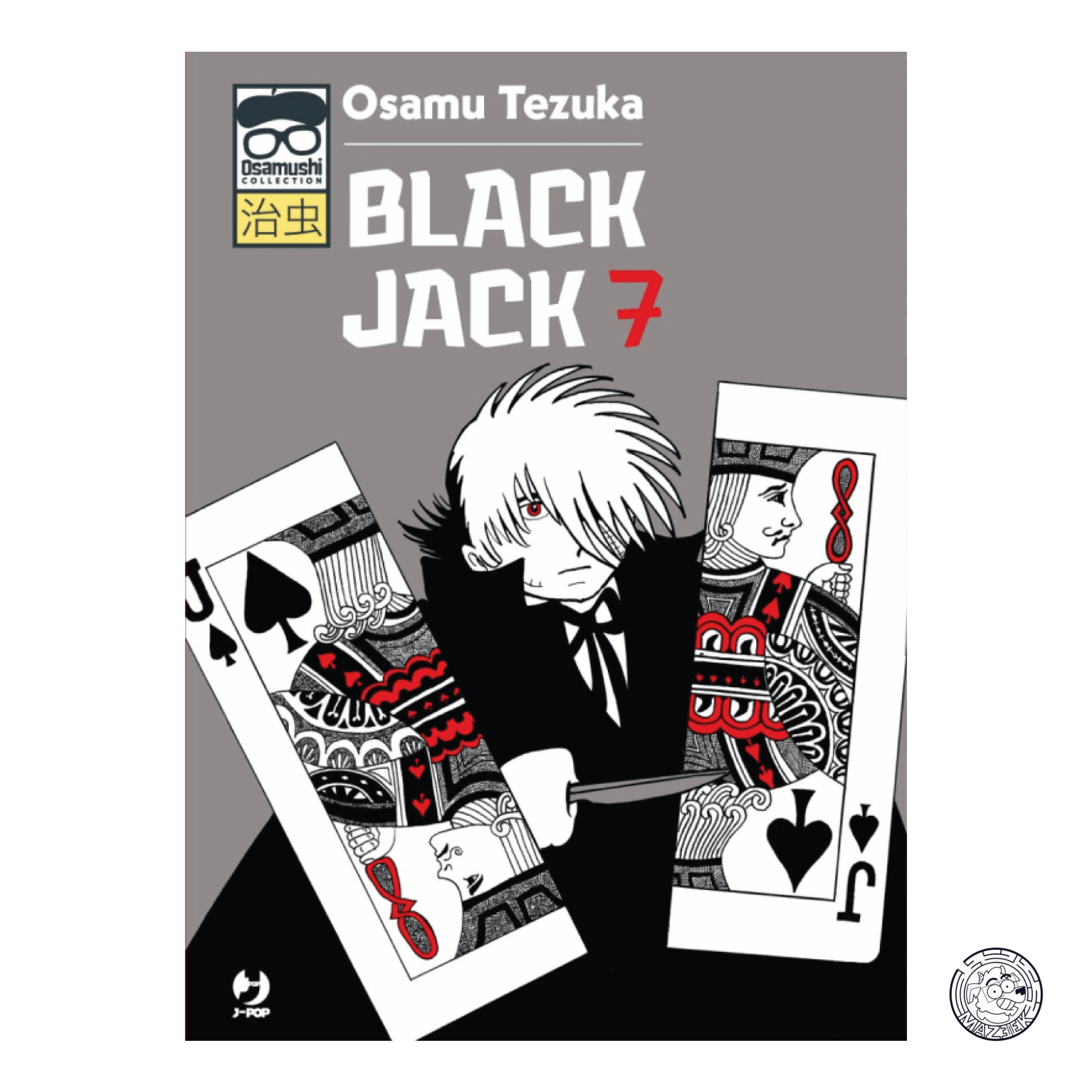 Black Jack (J-Pop) 07